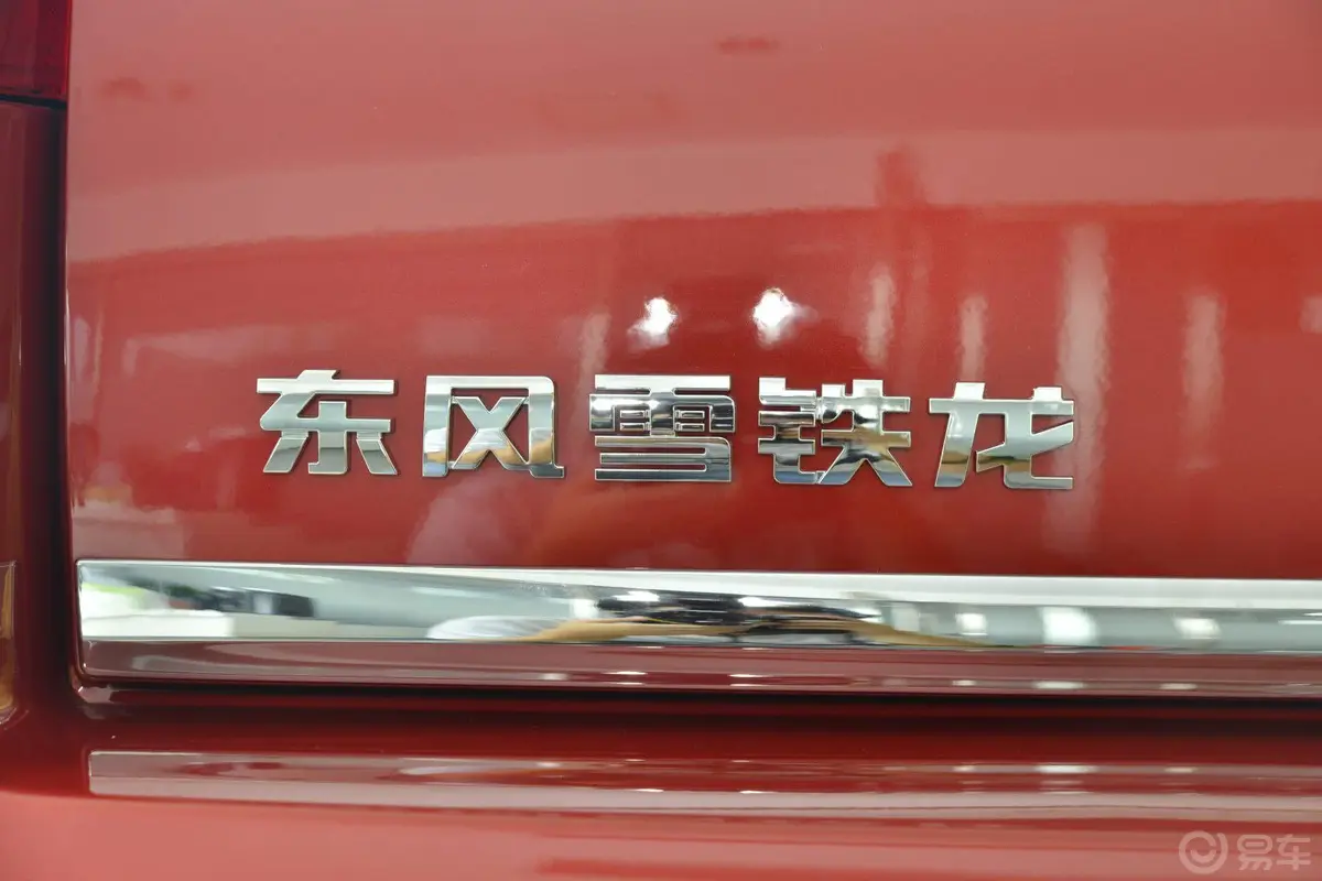 世嘉两厢 1.6L 手动 乐享型外观