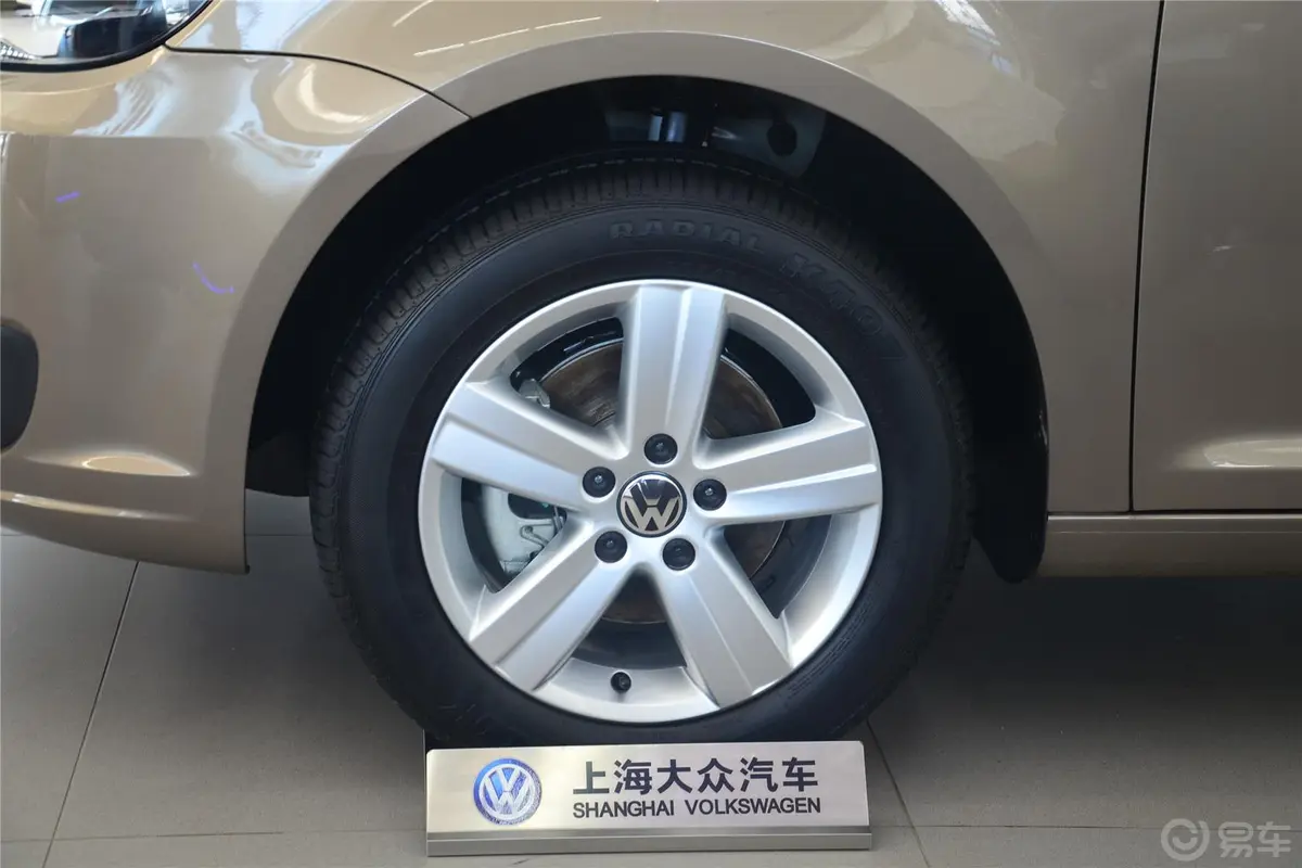 途安1.4TSI 手动 5座 风尚版轮圈