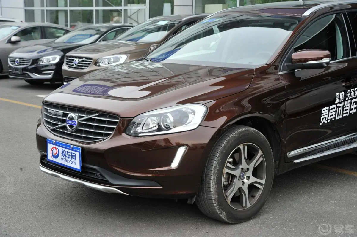 沃尔沃XC60(进口)2.0T T5 智雅版车头局部