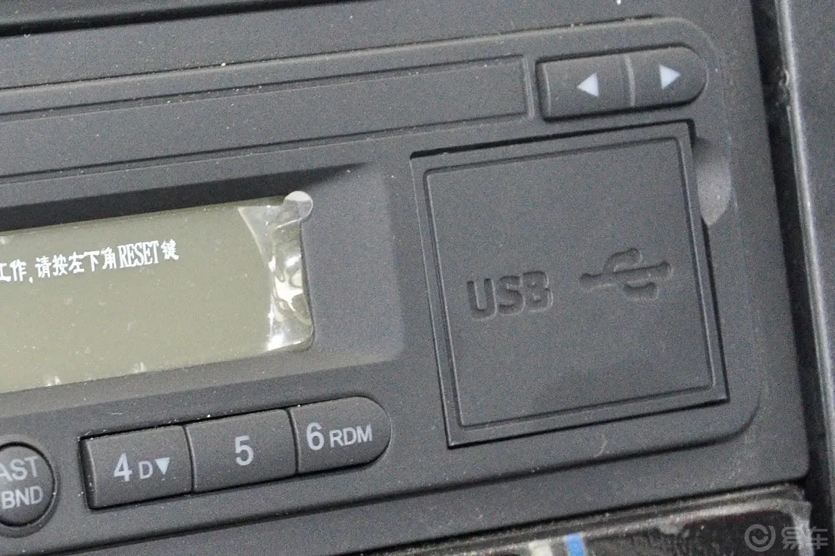 凯运升级版经济型共轨 2490轴距 单排后双胎USB接口