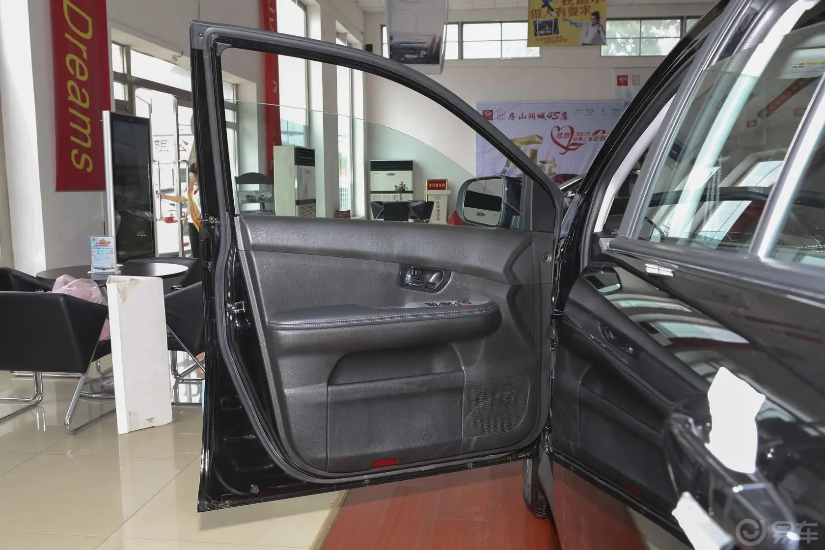 比亚迪S62.0L 手动 尊贵版 5座驾驶员侧车门内门板