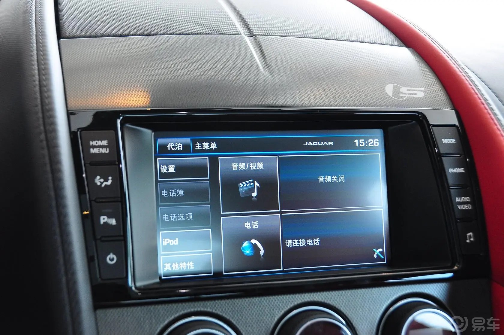 捷豹F-TYPE3.0T V6 S Coupe音响