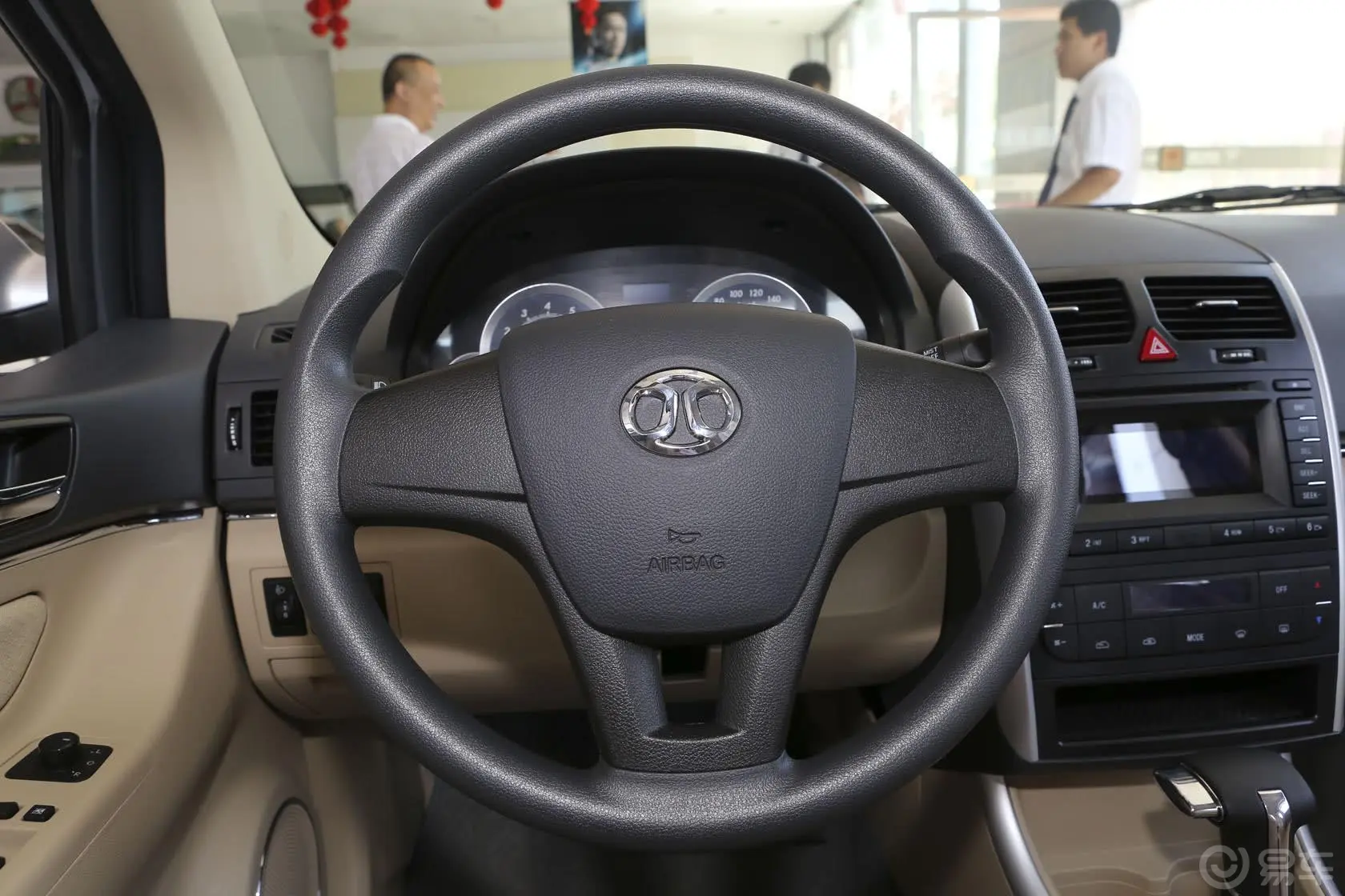 北京汽车E系列两厢 1.5L 乐天自动版方向盘