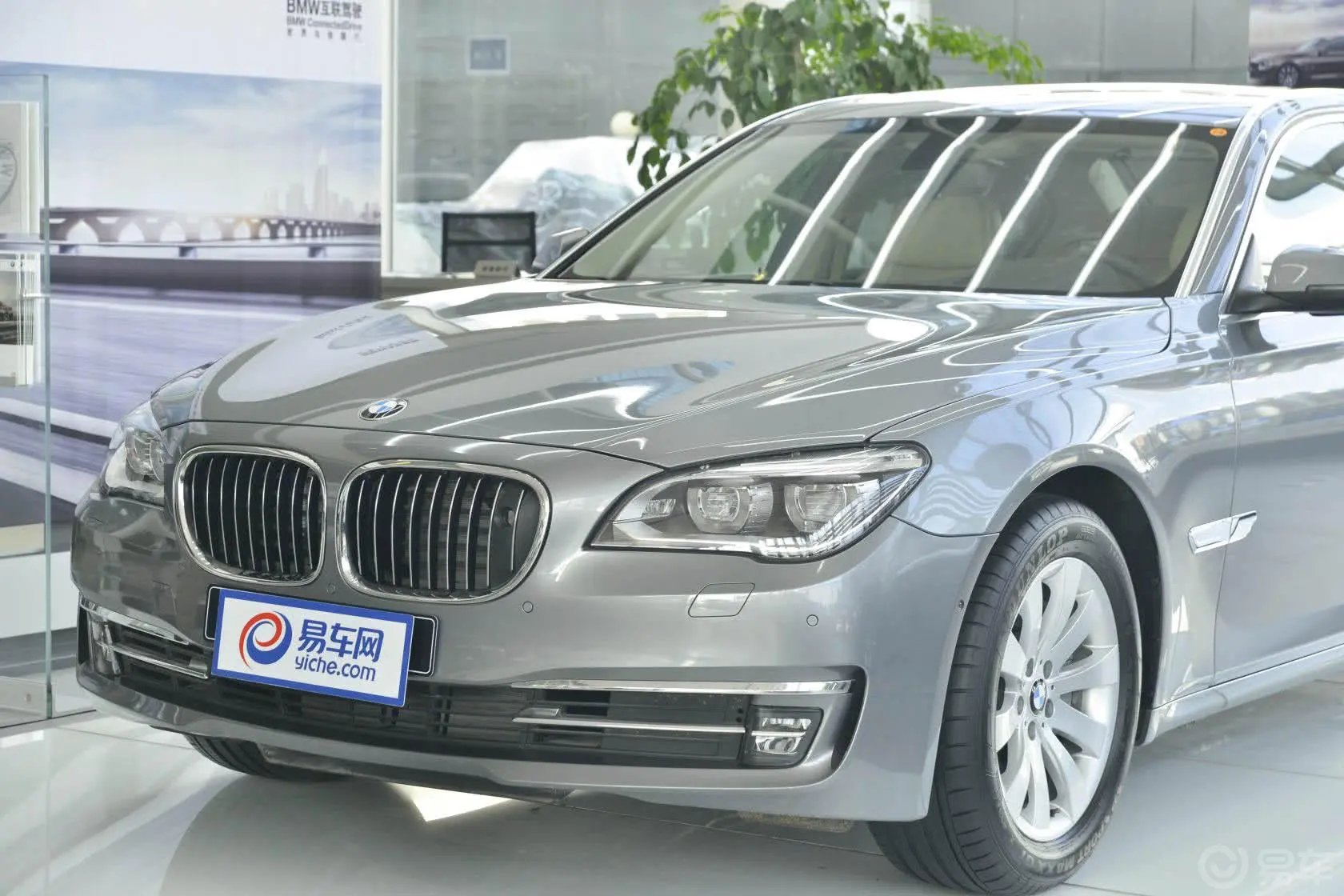 宝马7系740Li 豪华型车头局部