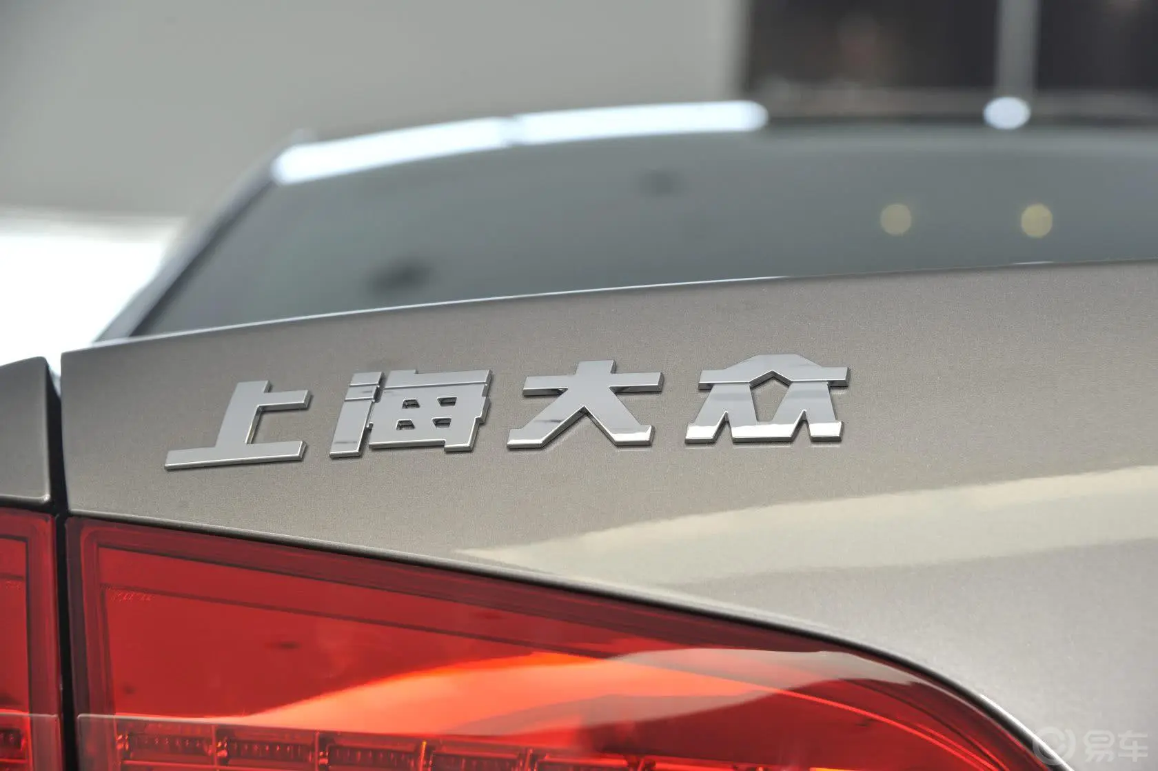 帕萨特1.8T 双离合 御尊版外观