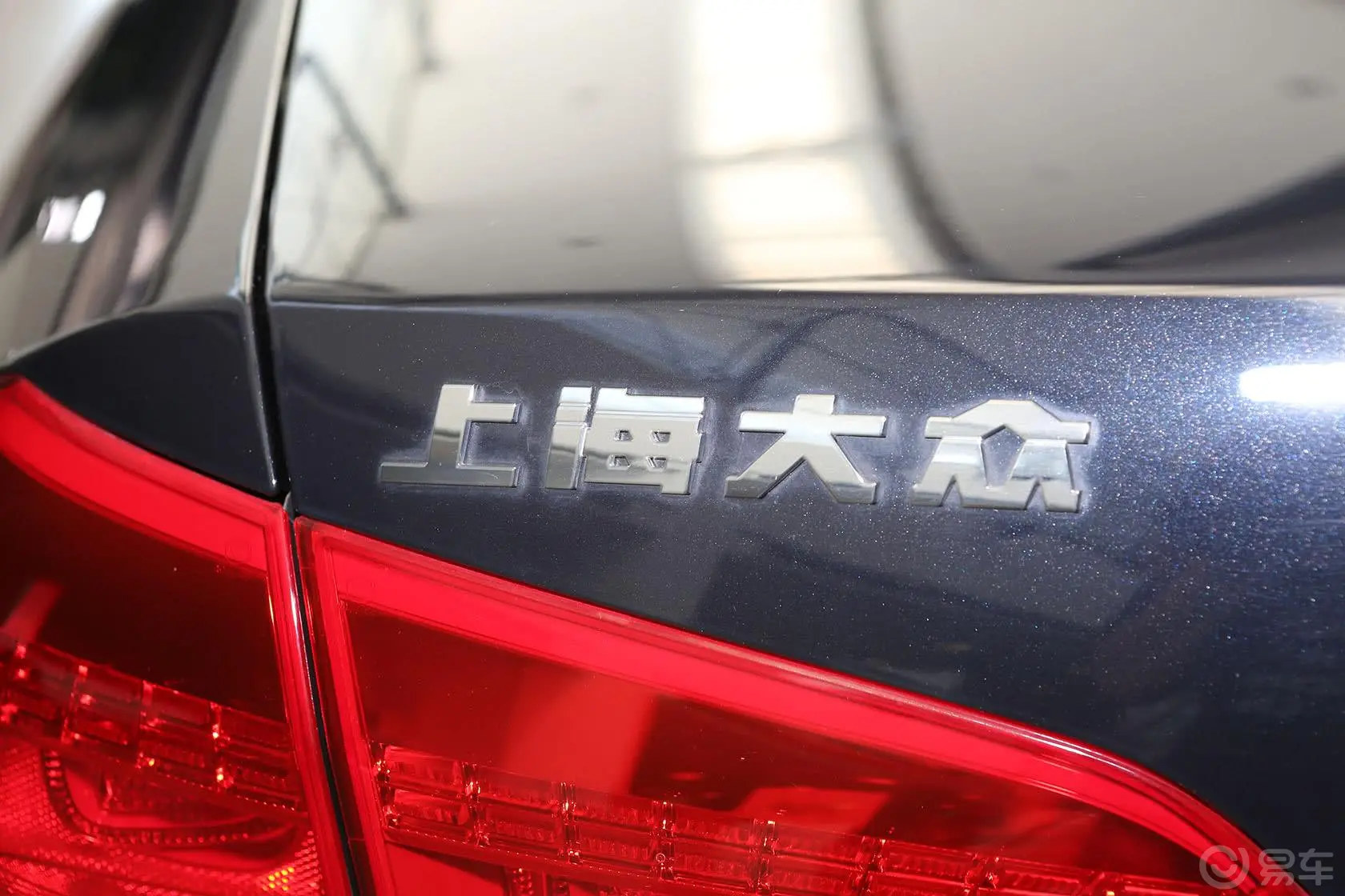 帕萨特2.0T 双离合 至尊版外观