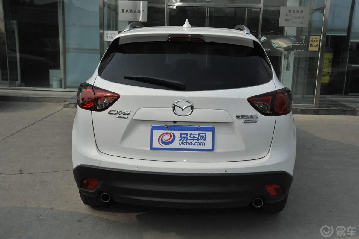 马自达CX-52.0L 自动 四驱 尊贵型外观