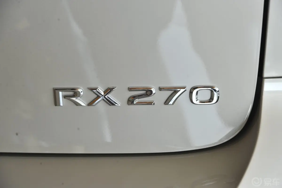 雷克萨斯RX270 典雅版尾标