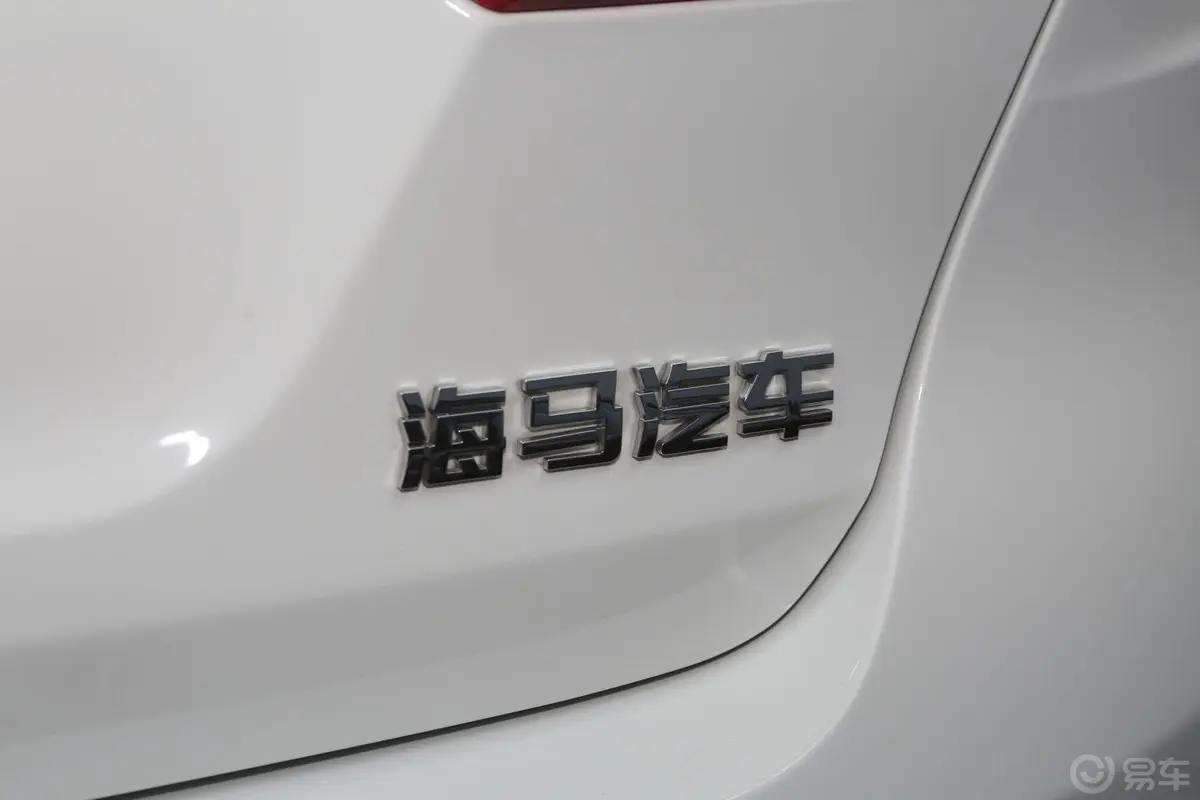 海马S72.0L 手动 智臻版外观