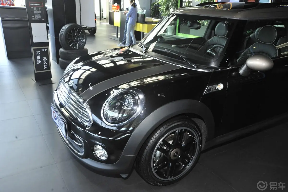 MINI CLUBMAN1.6L COOPER Bond Street车头局部