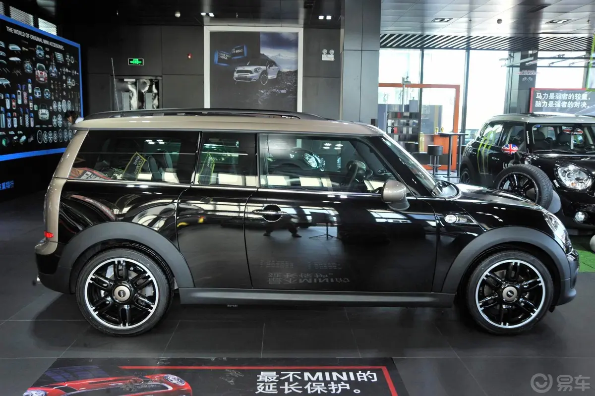 MINI CLUBMAN1.6L COOPER Bond Street正侧车头向右水平