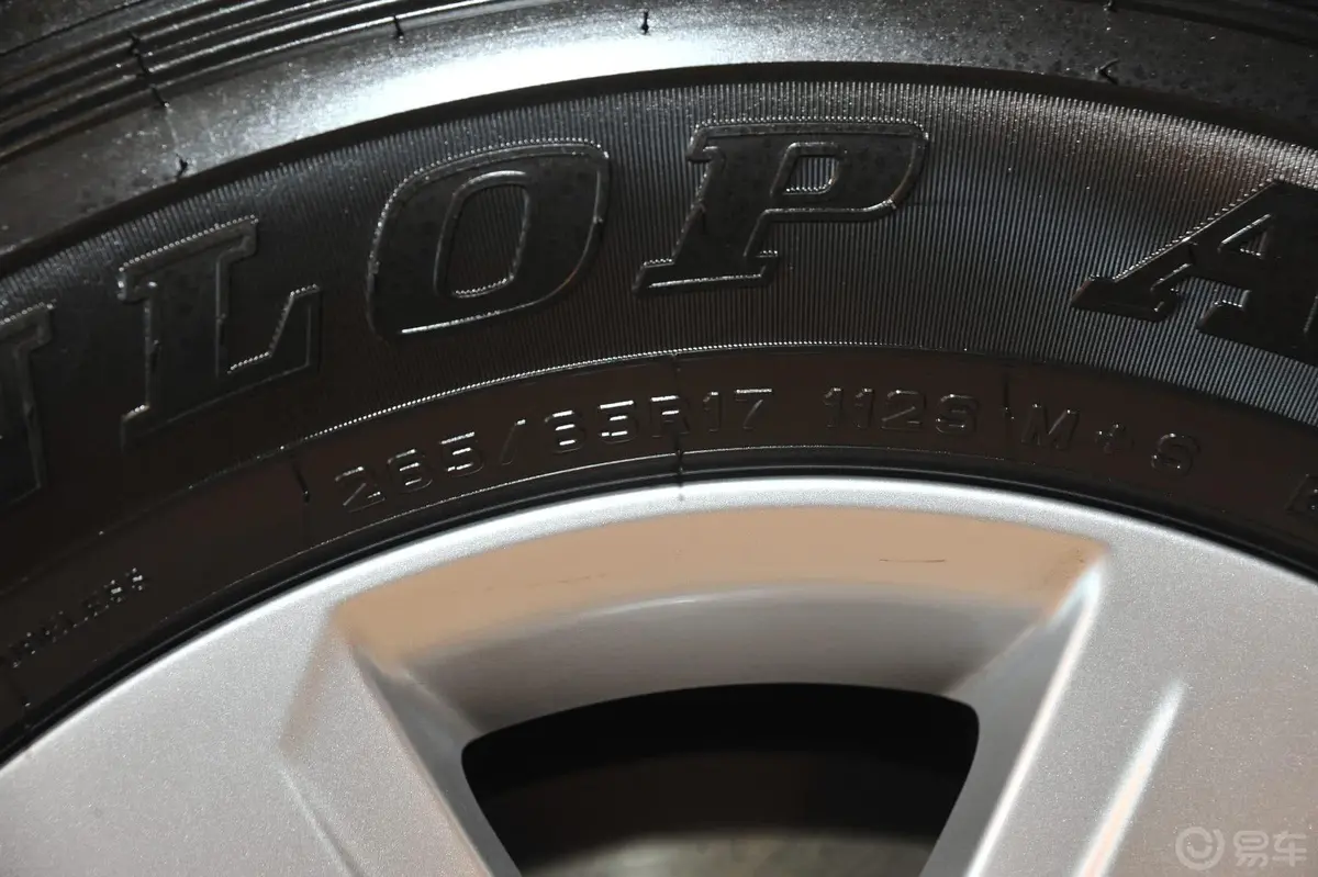 普拉多(进口)2.7L 自动标准版轮胎规格