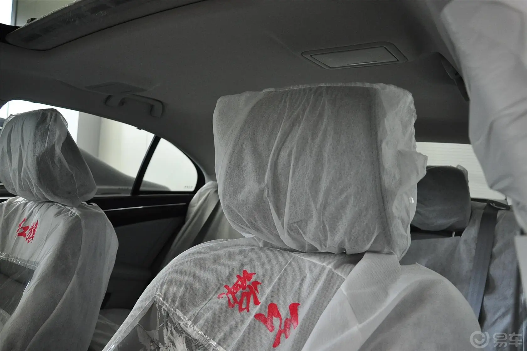 红旗H72.0T 手自一体 尊贵版驾驶员头枕