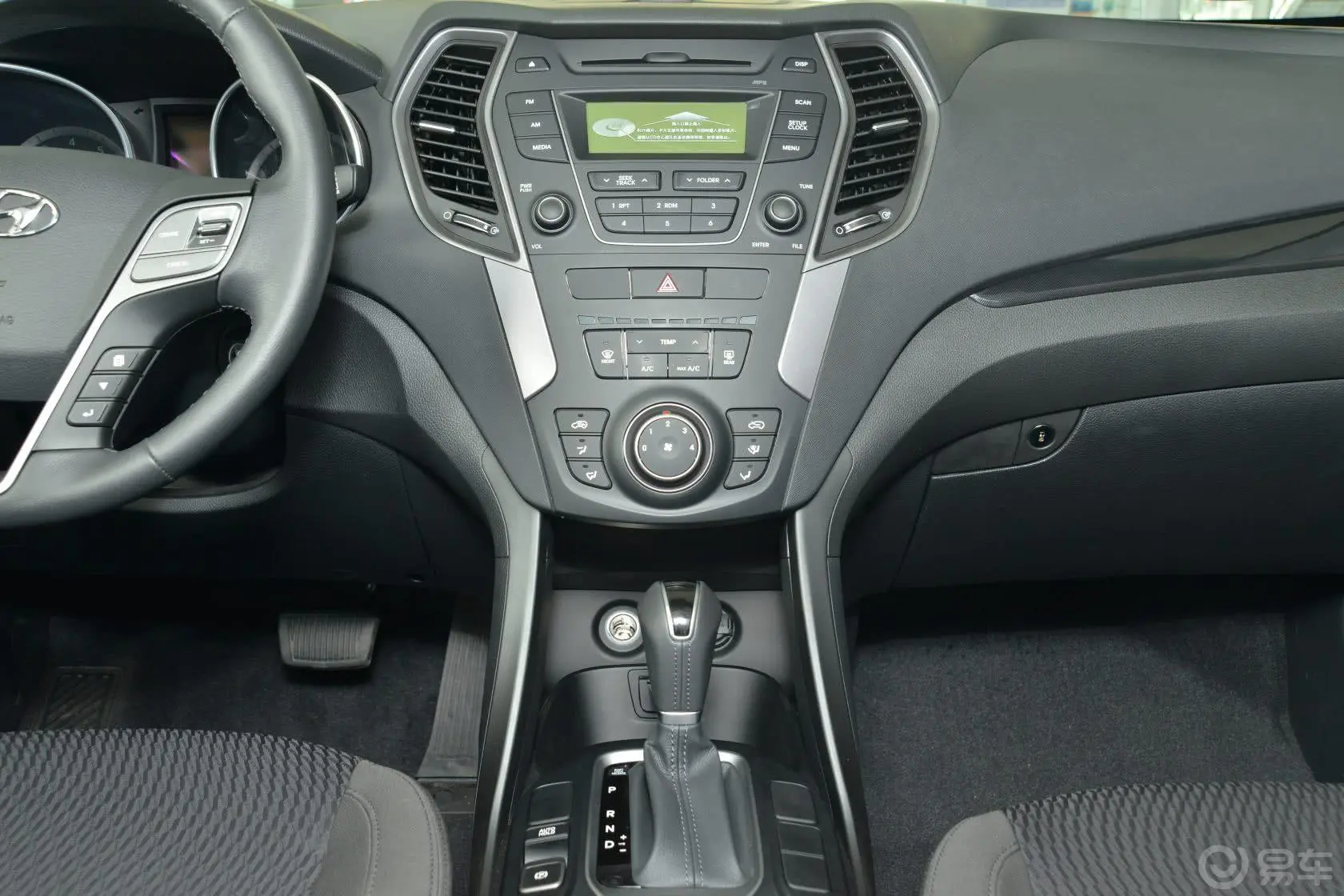 胜达2.4L GL 两驱 自动 舒适型中控台整体