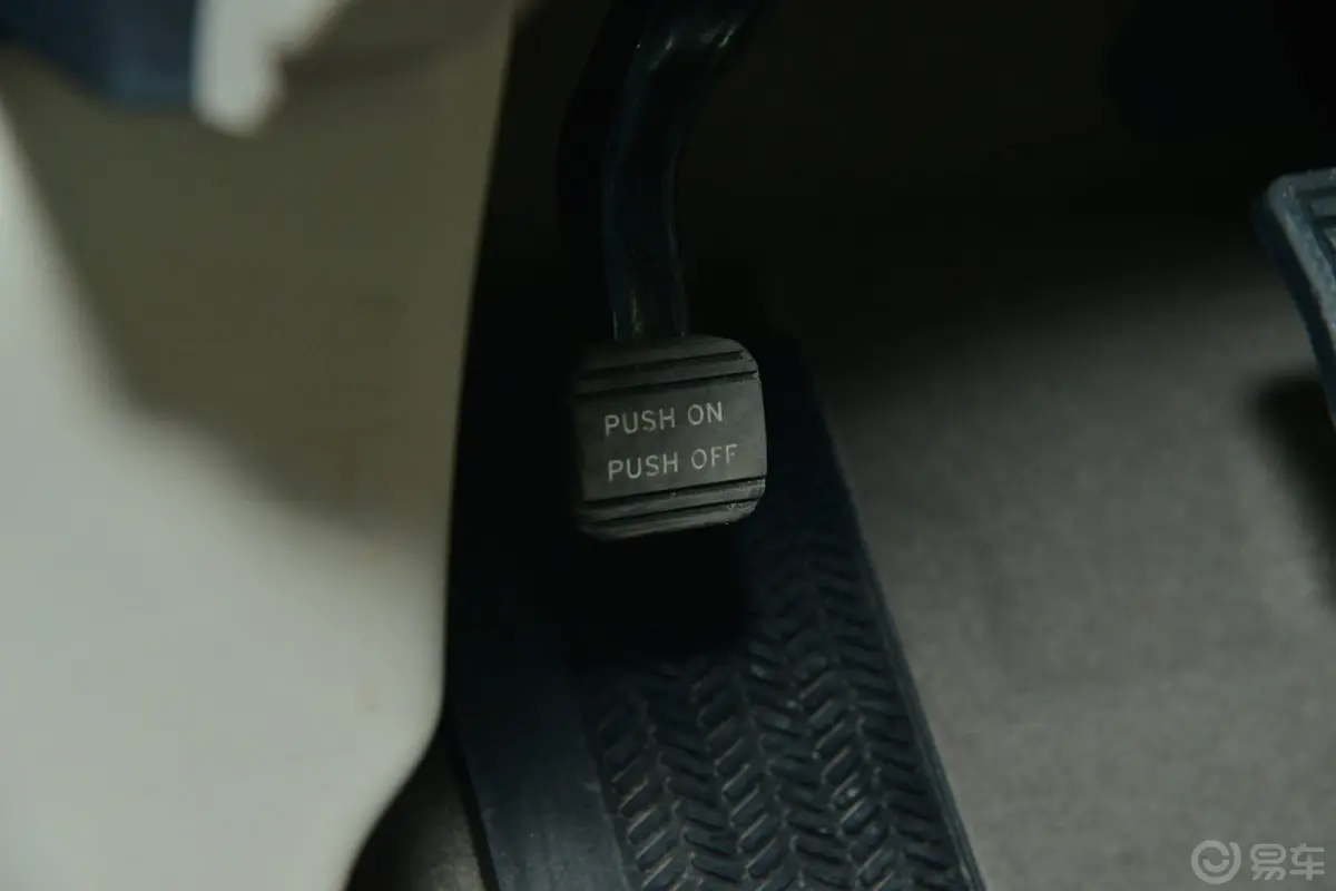 奥德赛2.4L 自动 舒适版驻车制动（手刹，电子，脚刹）