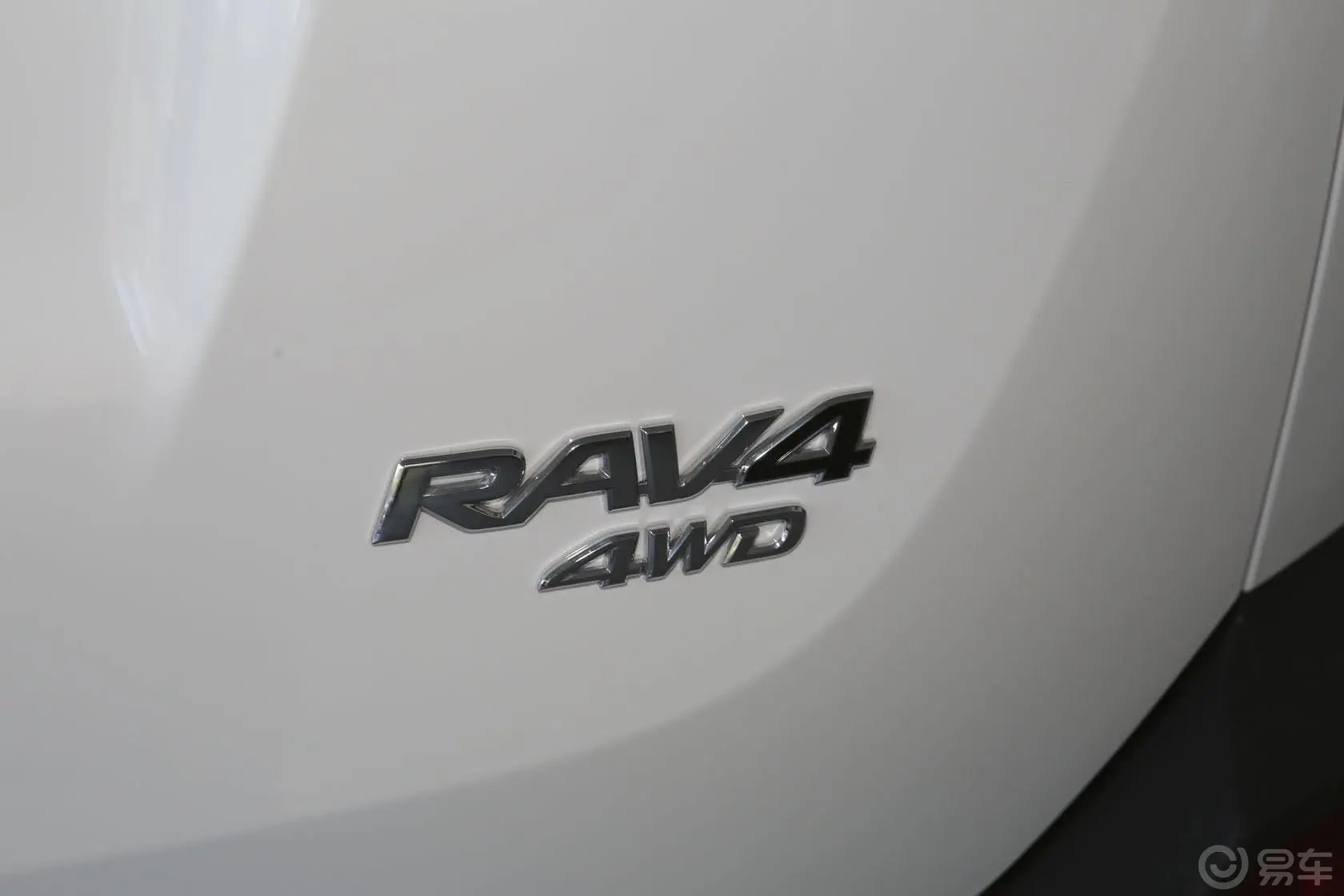 RAV4荣放2.5L 手自一体 豪华版尾标