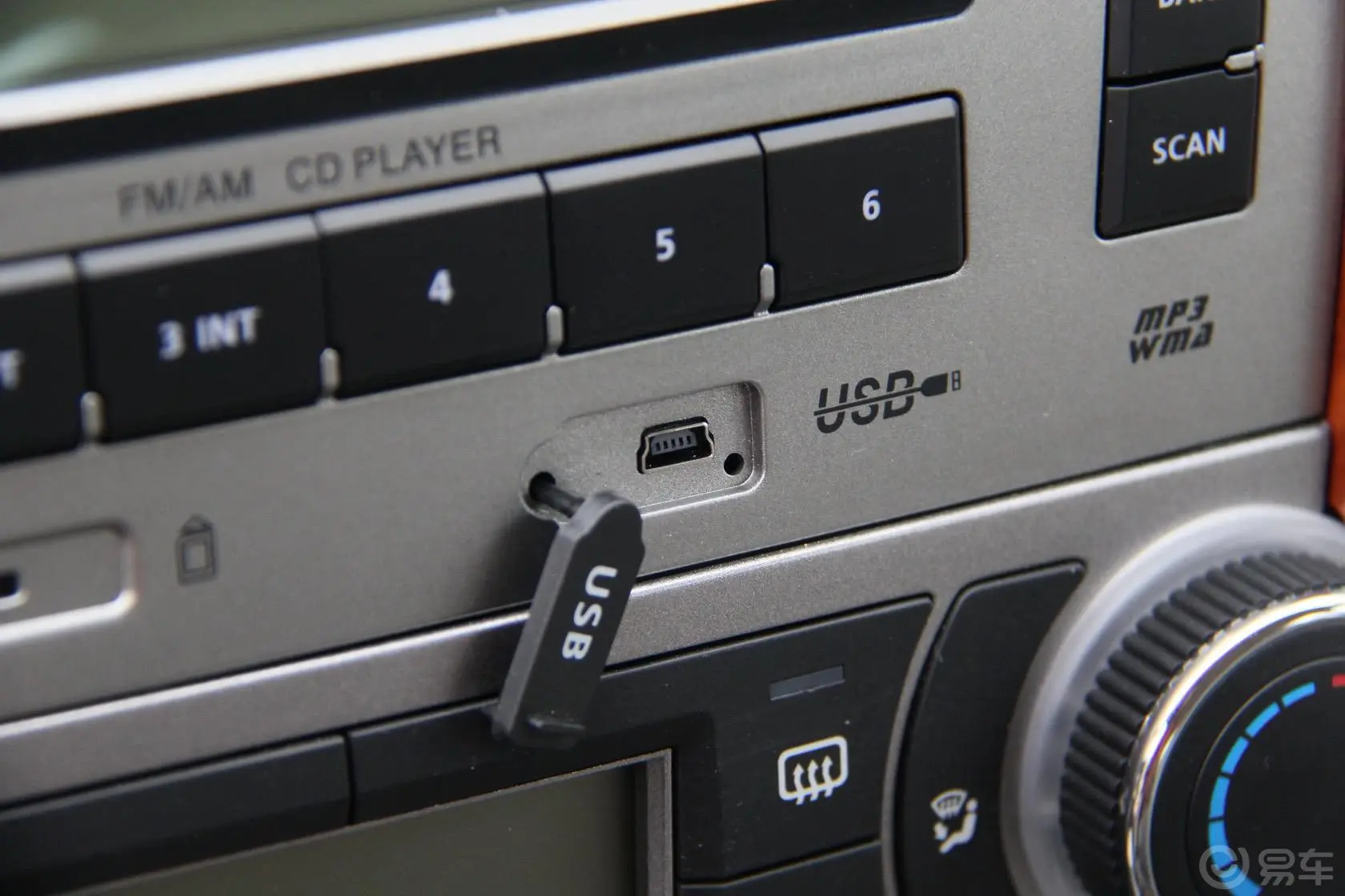 风景G52.0L 手动 财富快车经典版 汽油 VVT 短轴USB接口