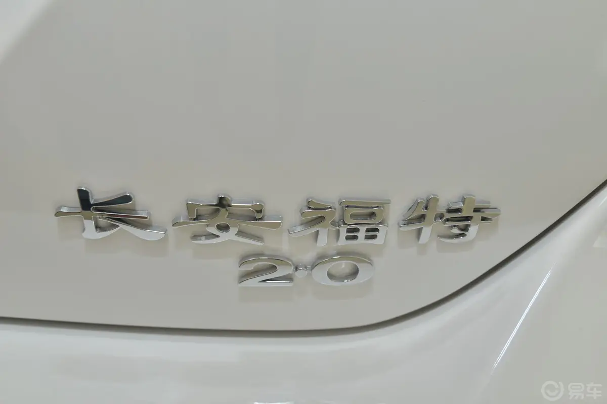 福克斯两厢 2.0L 自动 豪华运动型外观