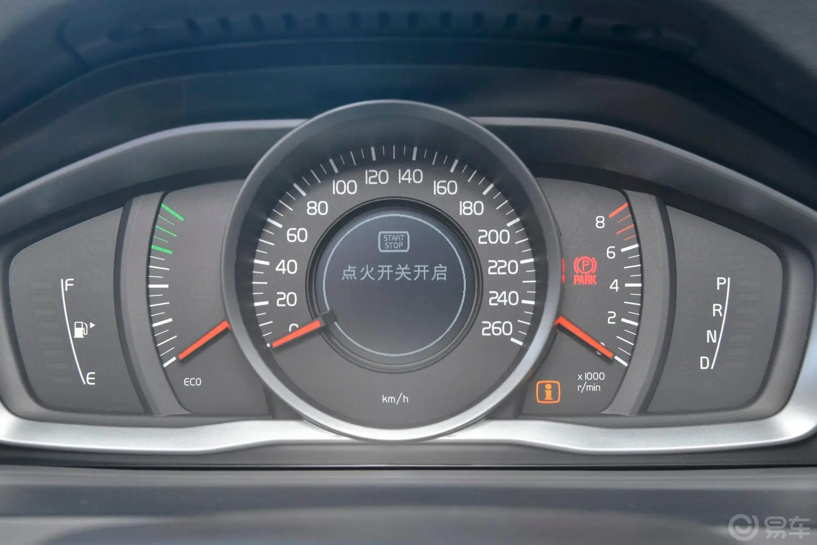 沃尔沃V60T5 智逸版仪表盘