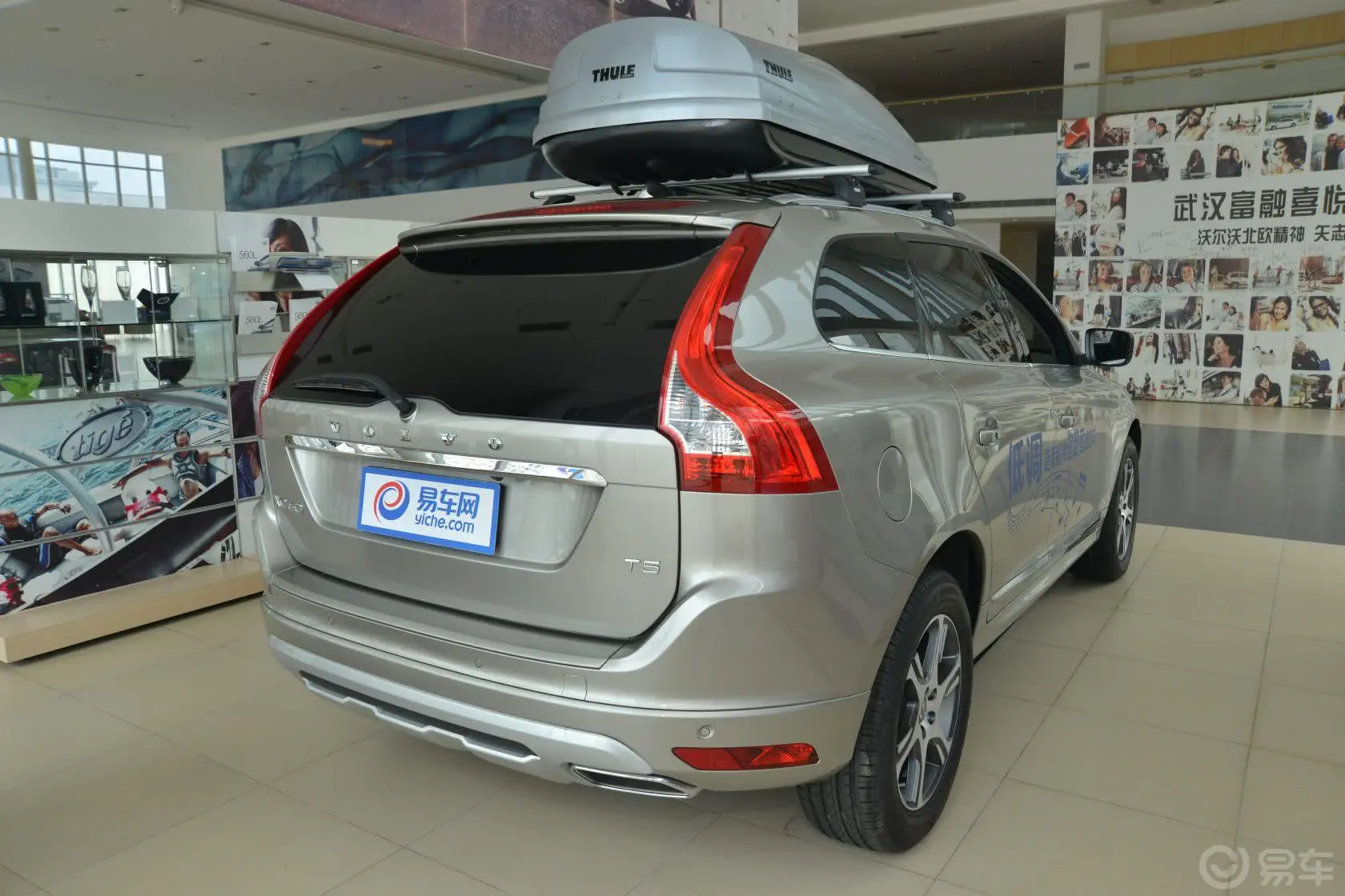 沃尔沃XC60(进口)2.0T T5 智雅版侧后45度车头向右水平