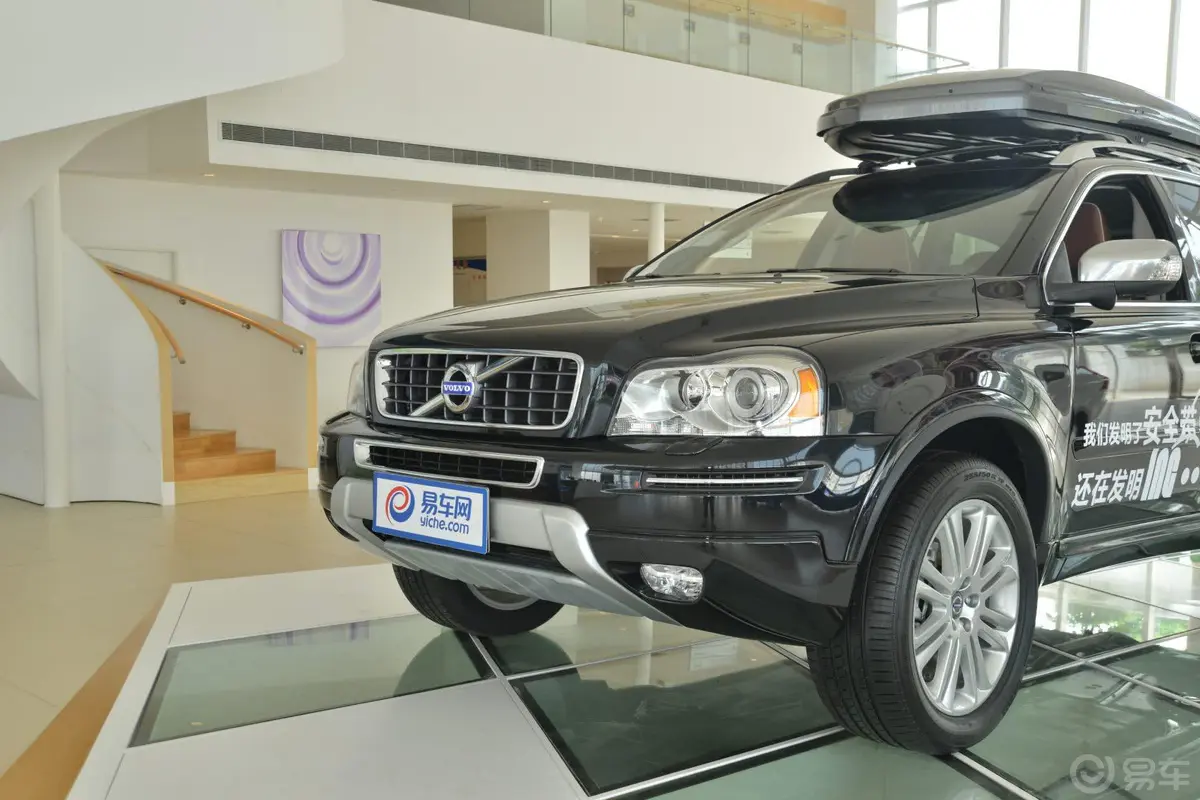 沃尔沃XC902.5T T5 行政升级版车头局部