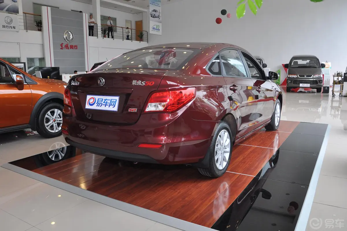 景逸S501.6L CVT 豪华型侧后45度车头向右水平