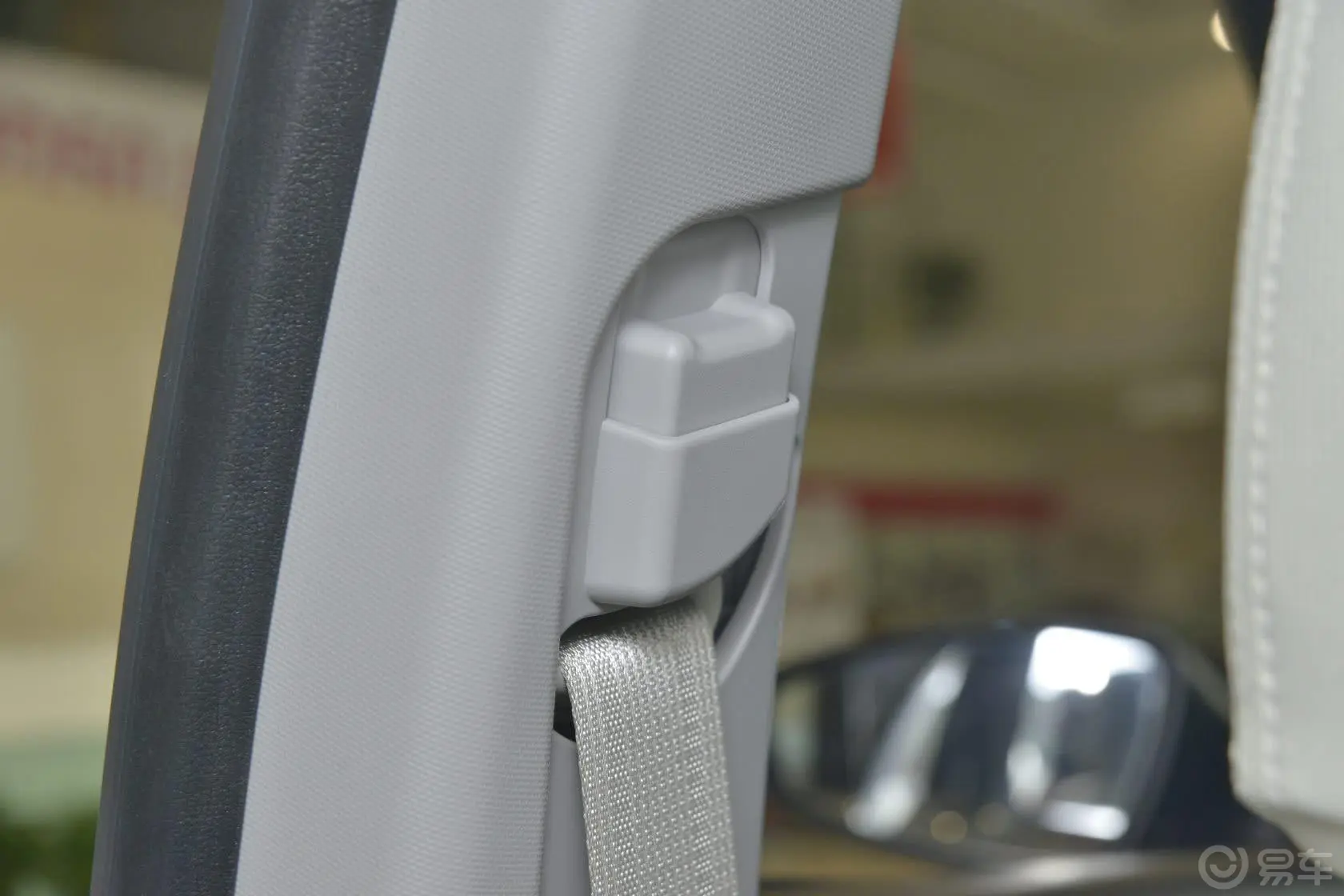 绅宝D501.5L CVT 标准版内饰