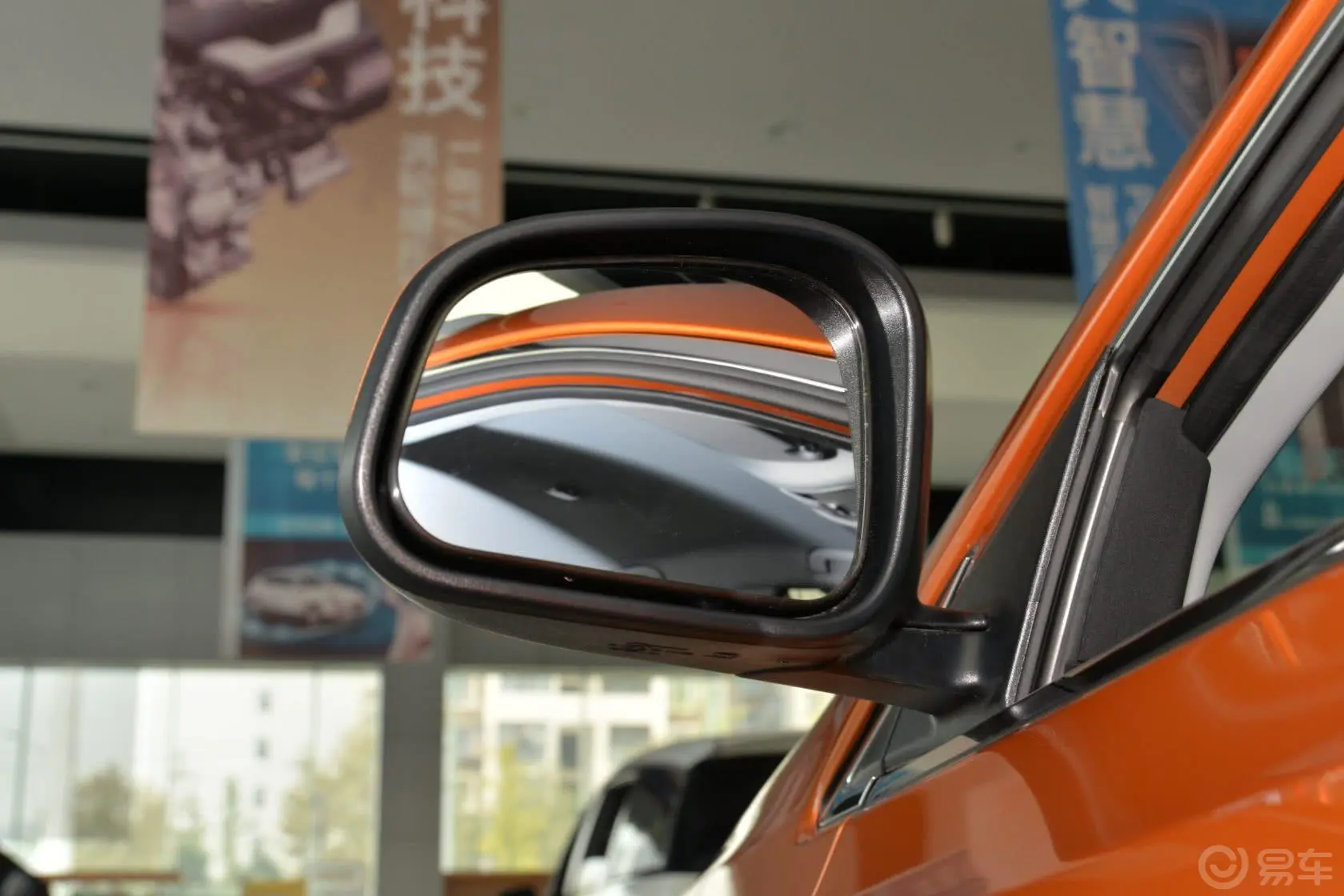 优6 SUV1.8T 魅力型后视镜镜面（后）