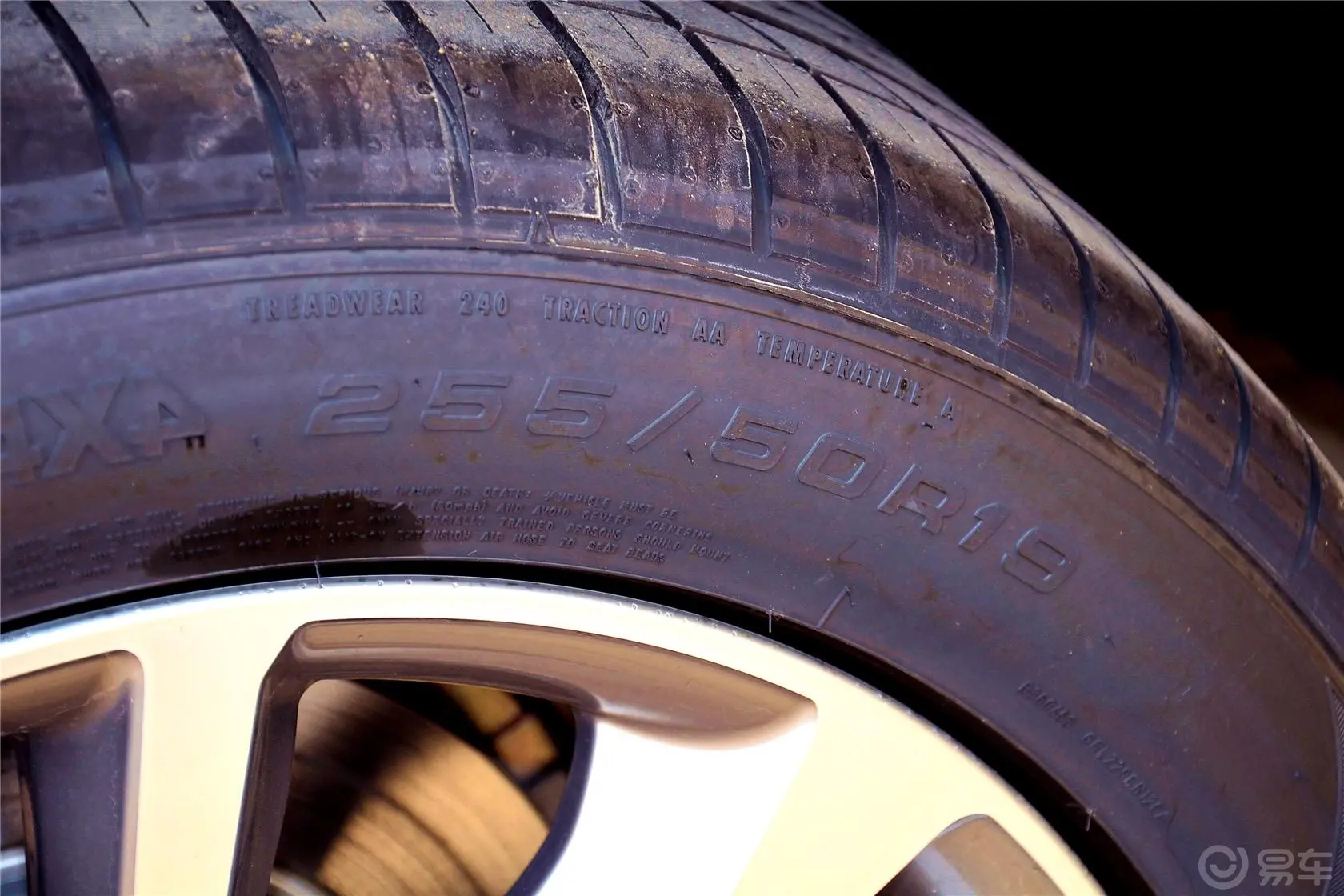 宝马X6xDrive35i 尊享型轮胎规格
