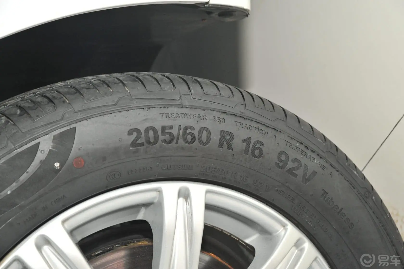 观致3三厢 1.6T 自动 致悦型增强版轮胎规格