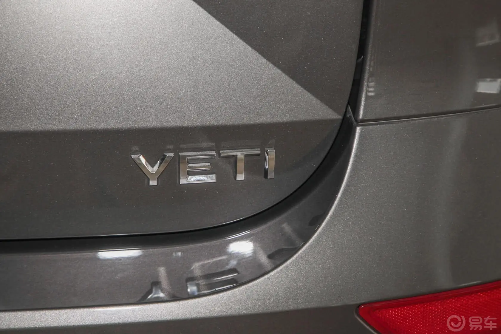 Yeti1.4TSI 双离合手自一体极地版尾标