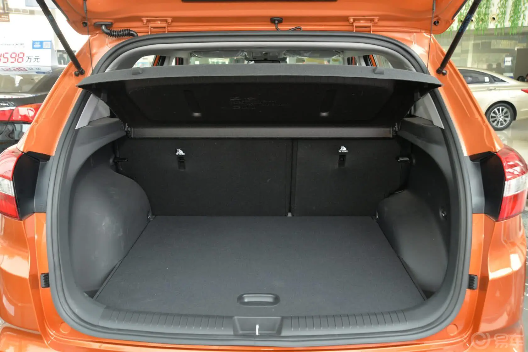 现代ix251.6L DLX AT 自动尊贵型行李箱空间