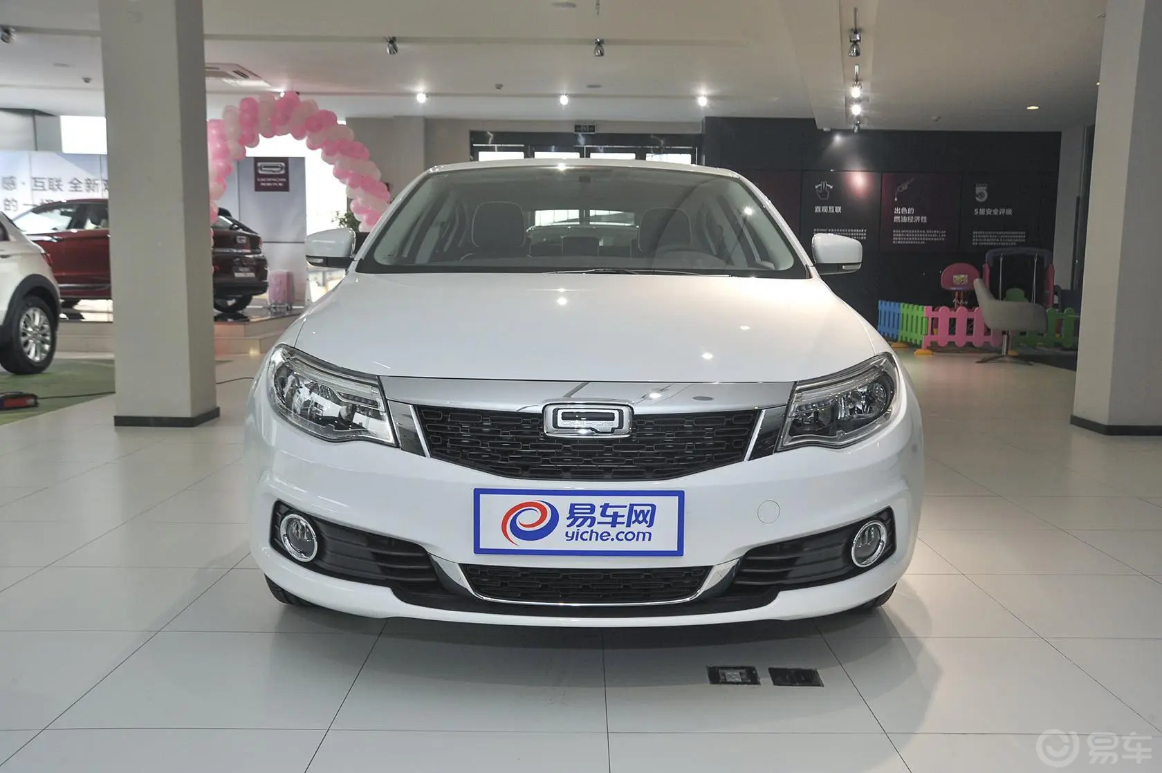 观致3两厢 1.6L 双离合 致悦型正前水平