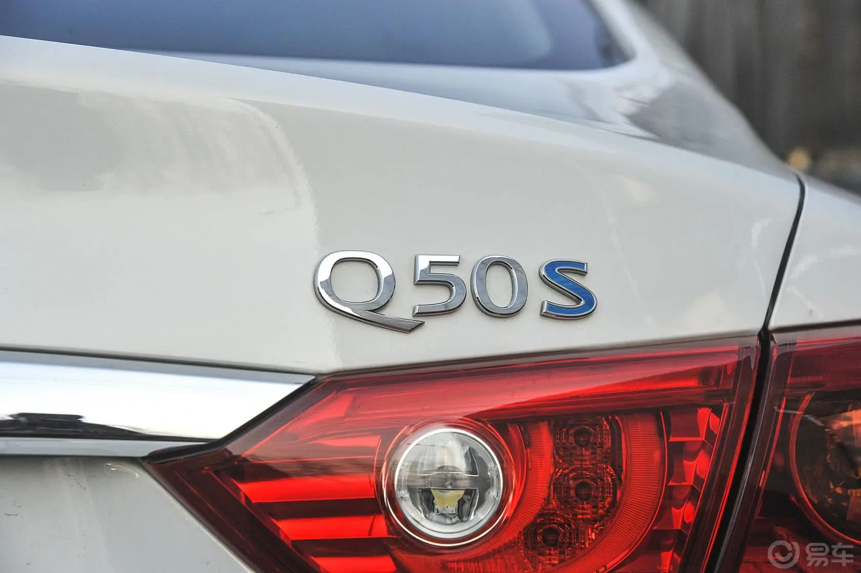 英菲尼迪Q50Hybrid 豪华运动版尾标