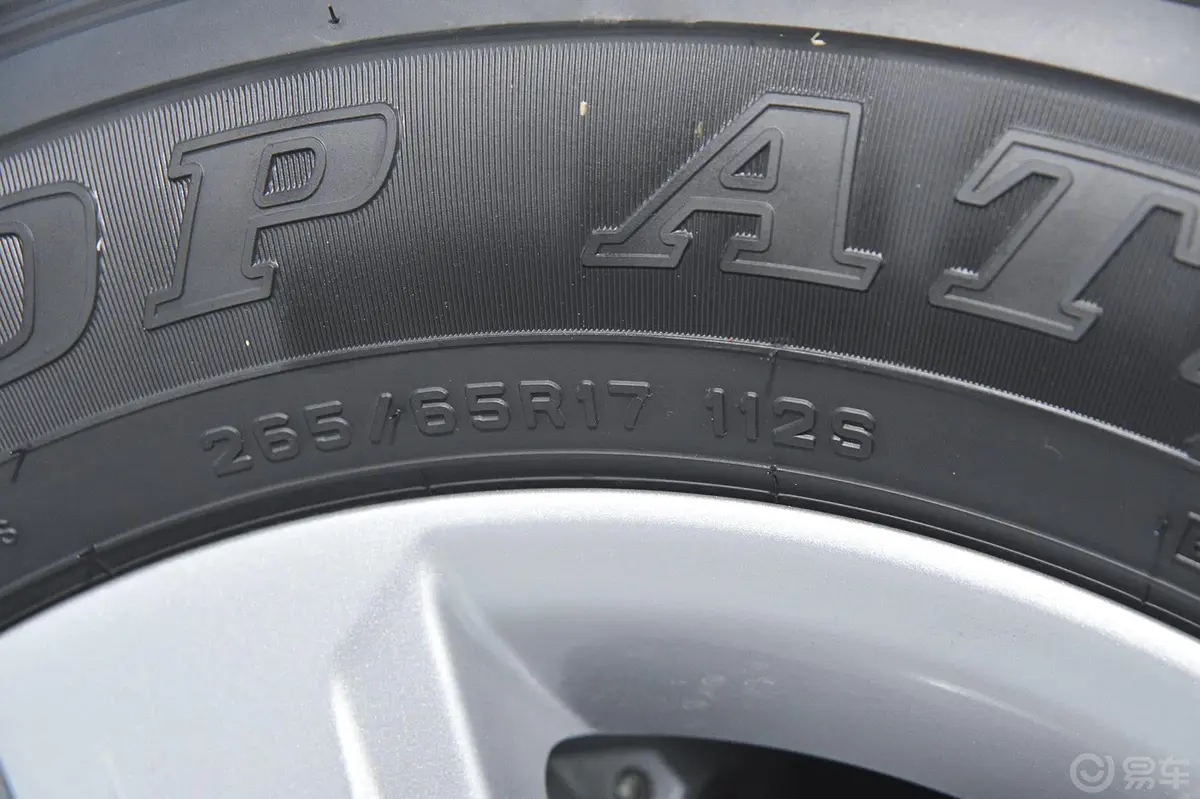 普拉多4.0L V6 TX轮胎规格