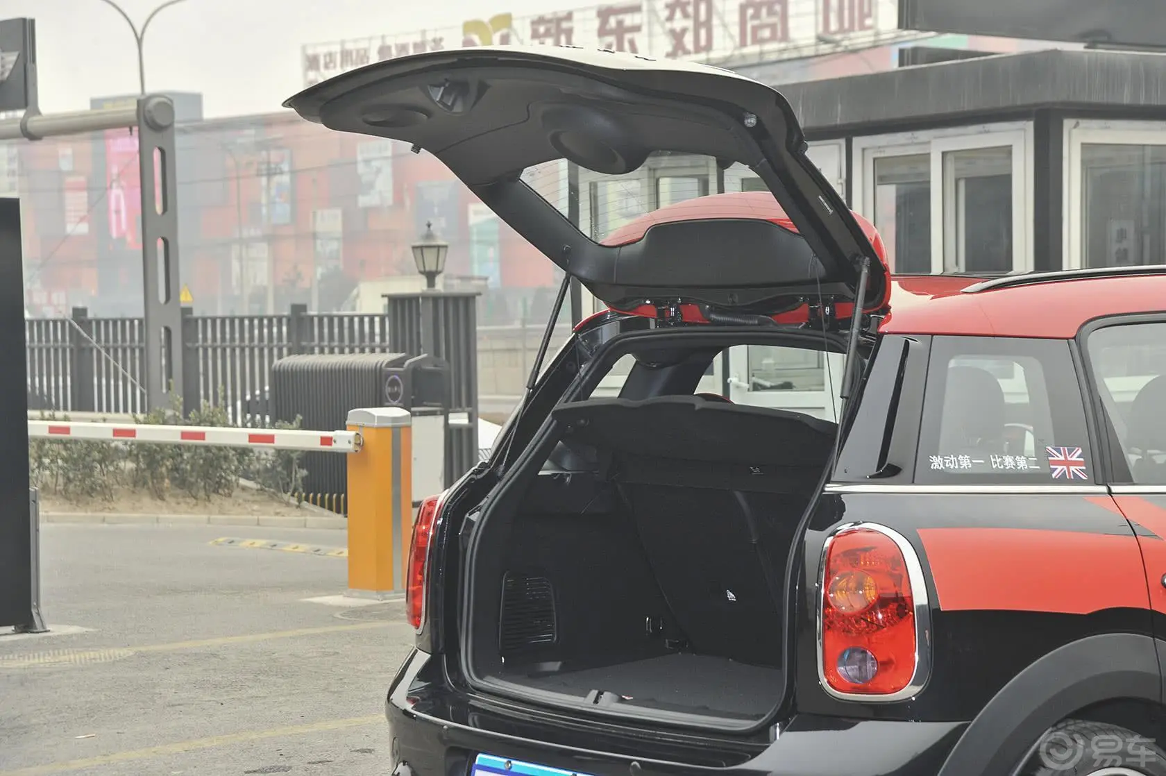 MINI JCW COUNTRYMAN1.6T JCW All 4行李厢开口范围