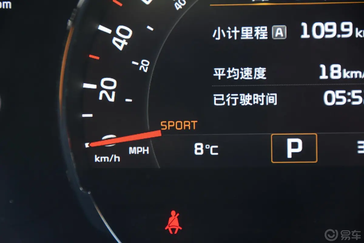 索兰托索兰托L 2.4GDI 汽油 4WD 精英版 七座 国IV内饰