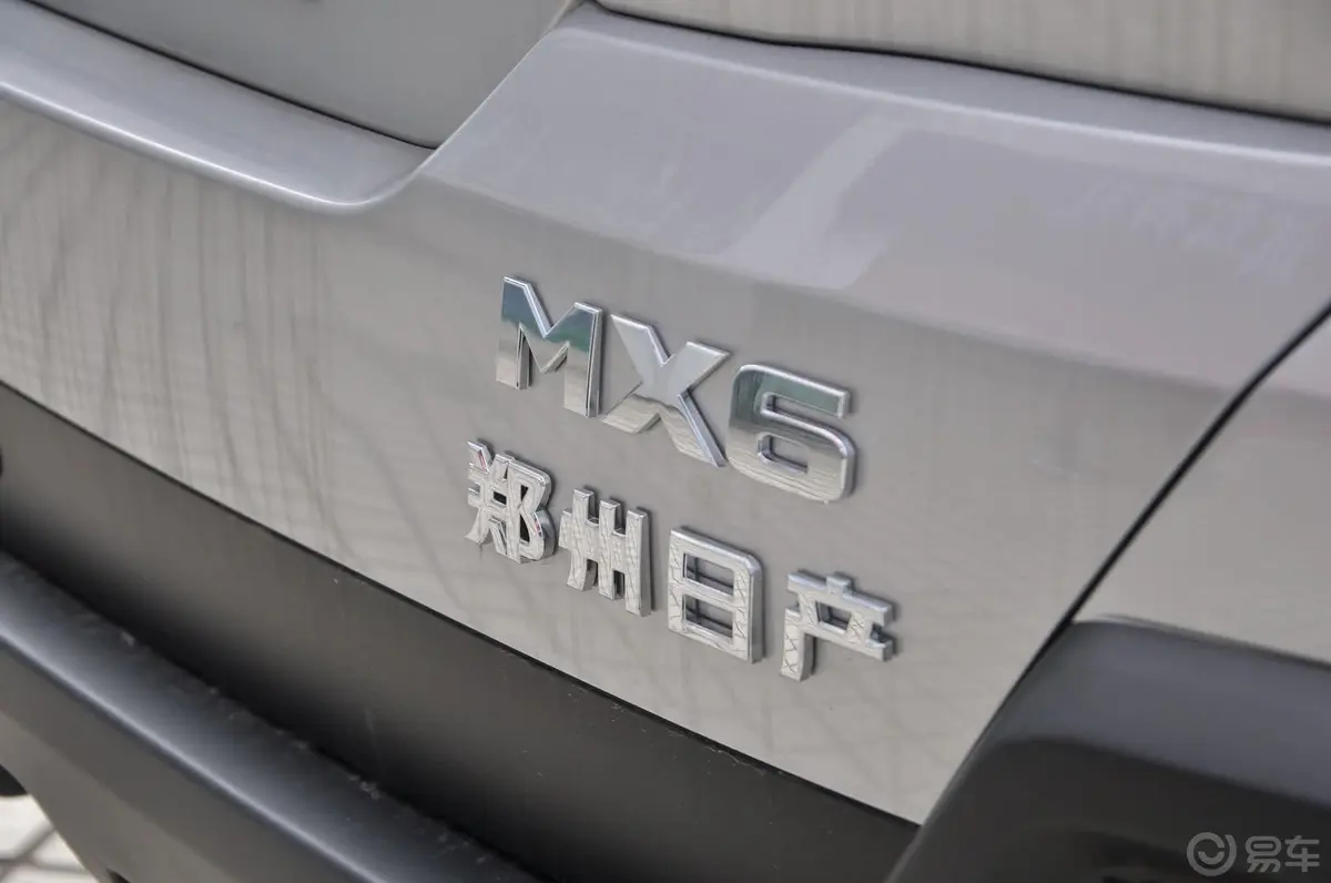 风度MX6CVT 4WD 梦想版尾标