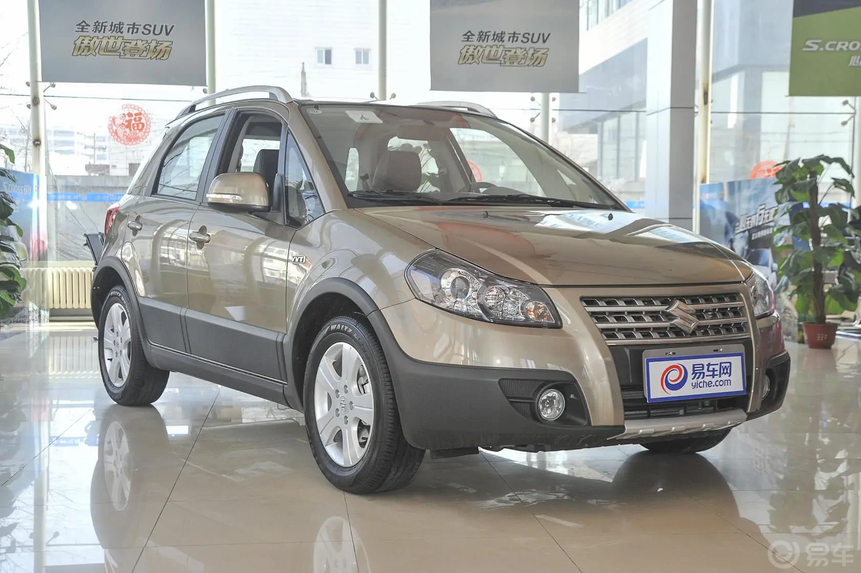 天语 SX41.6L 手动 锐骑版尾标