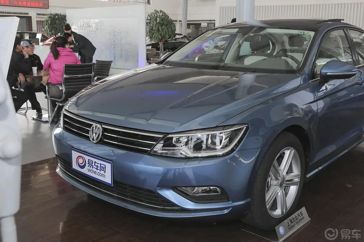 凌渡1.4T DSG 280TSI 舒适版车头局部