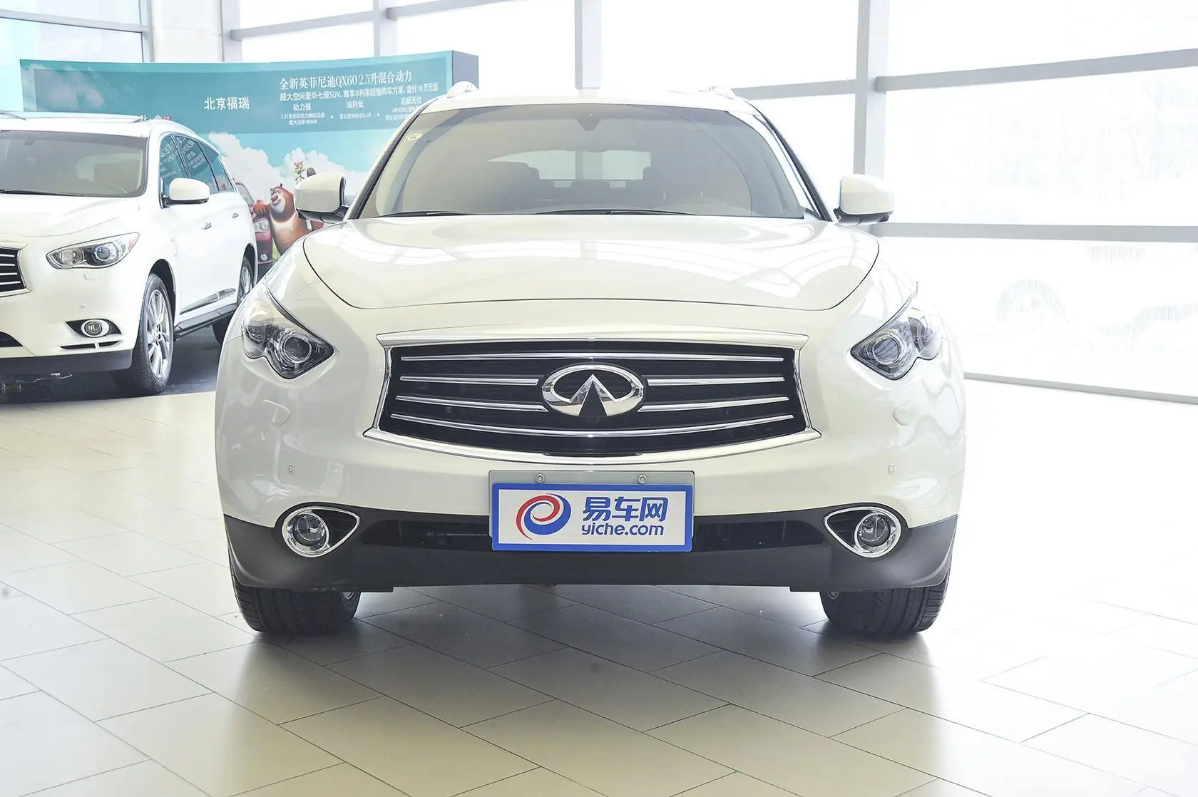 英菲尼迪QX703.7L 手自一体 标准版正前水平