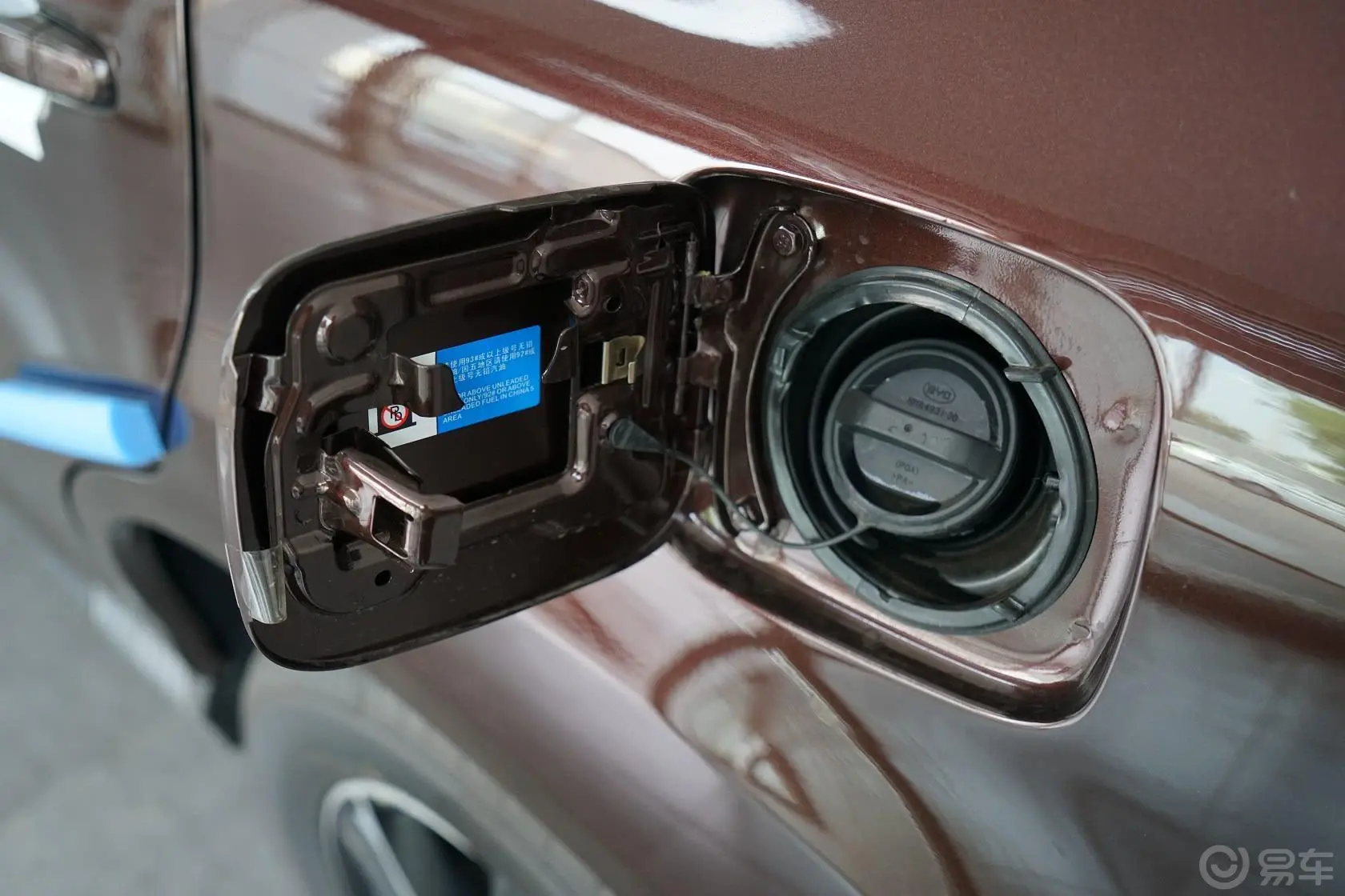 比亚迪S71.5T 手动 尊贵型 7座油箱盖
