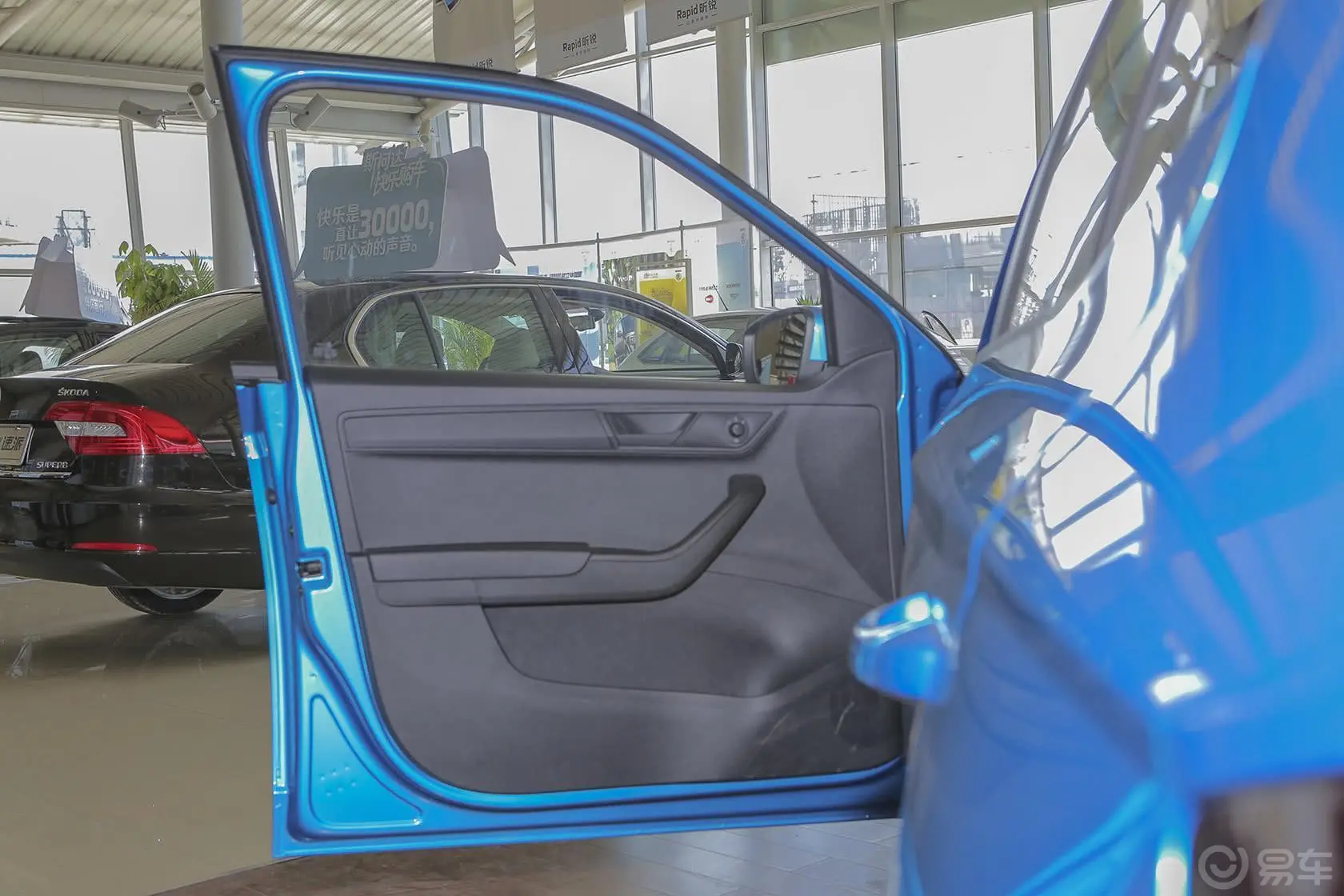 晶锐1.4L 自动 前行版驾驶员侧车门内门板