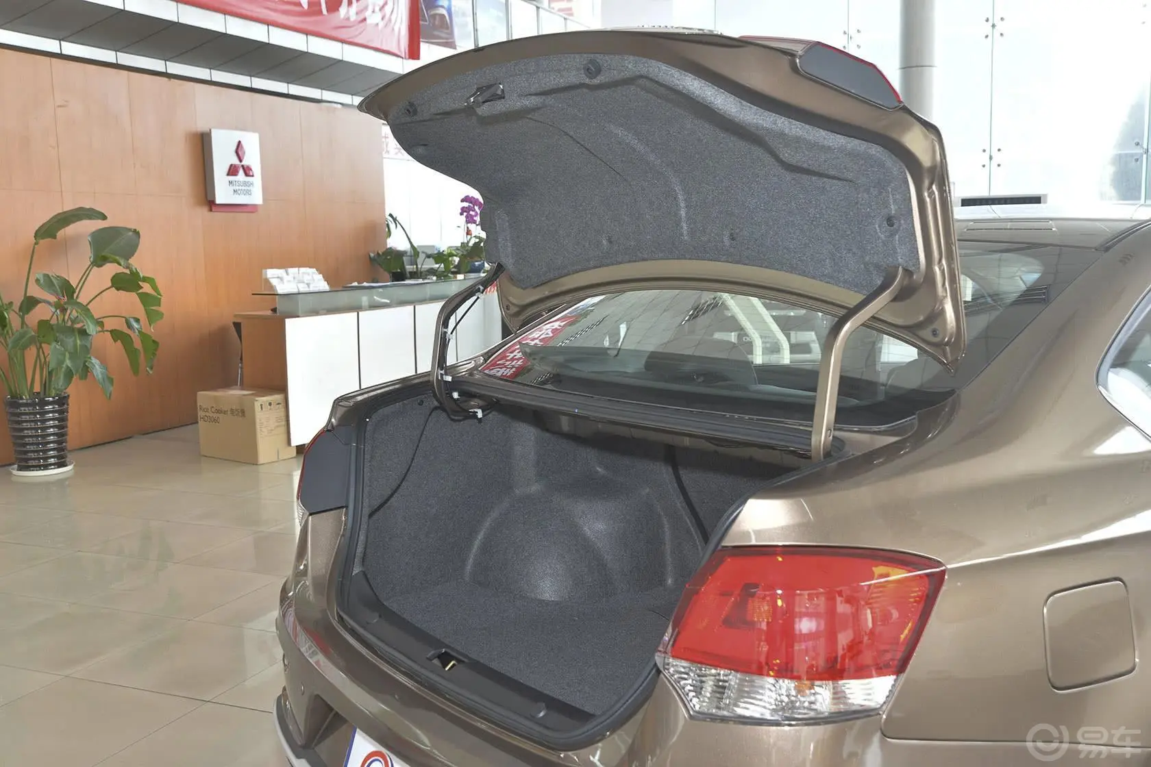 V5菱致plus 1.5T 手动 智控型行李厢开口范围