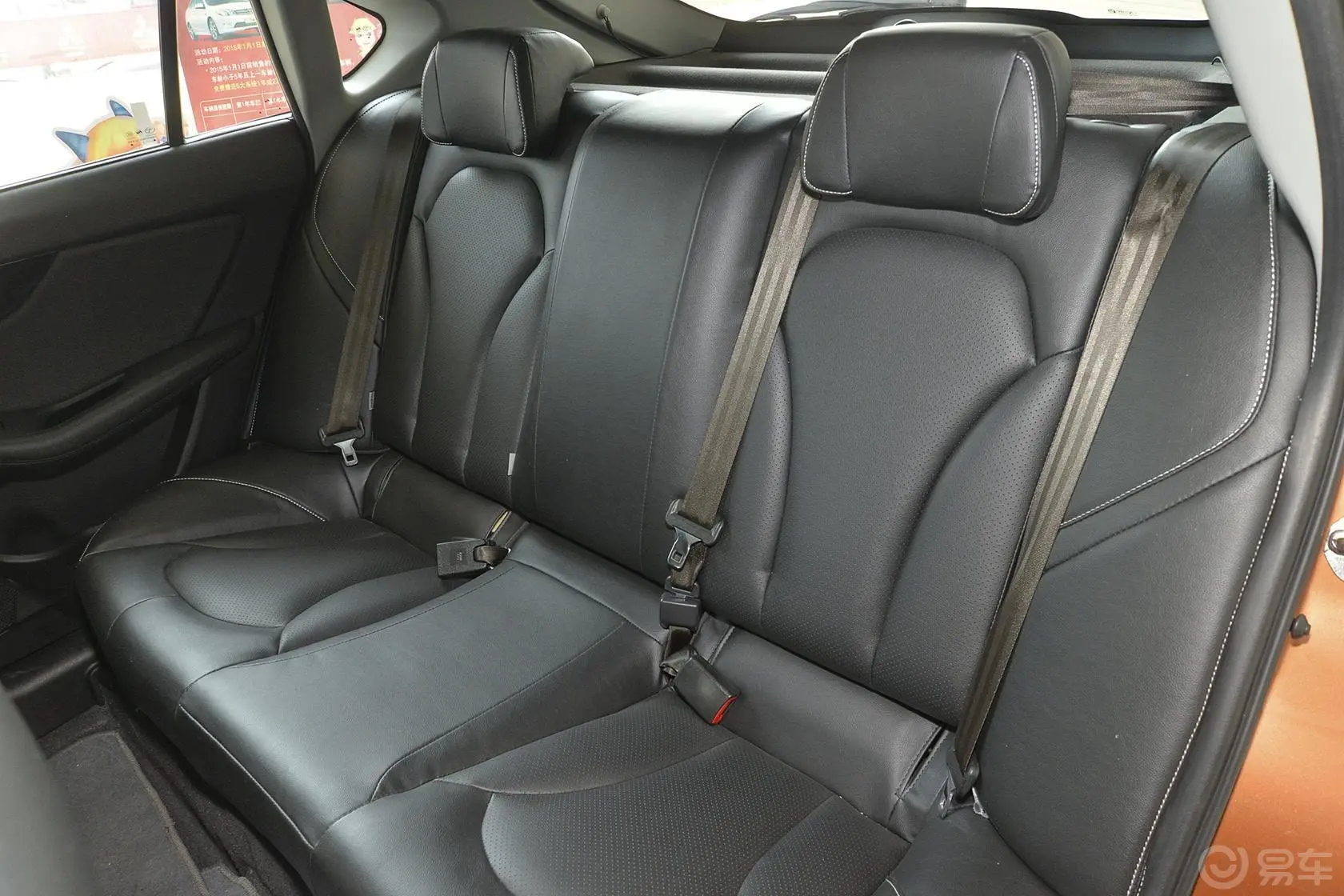 V6菱仕CROSS 1.5L 手动 智尊版后排座椅