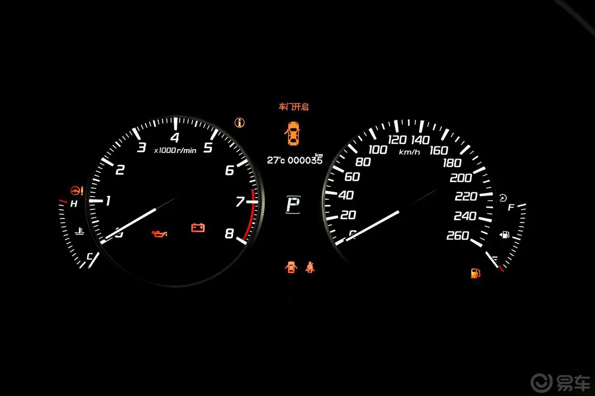 讴歌ILX2.0L 精锐版仪表盘背光显示