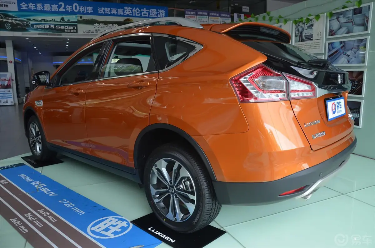 优6 SUV1.8T 时尚型侧后45度车头向左水平