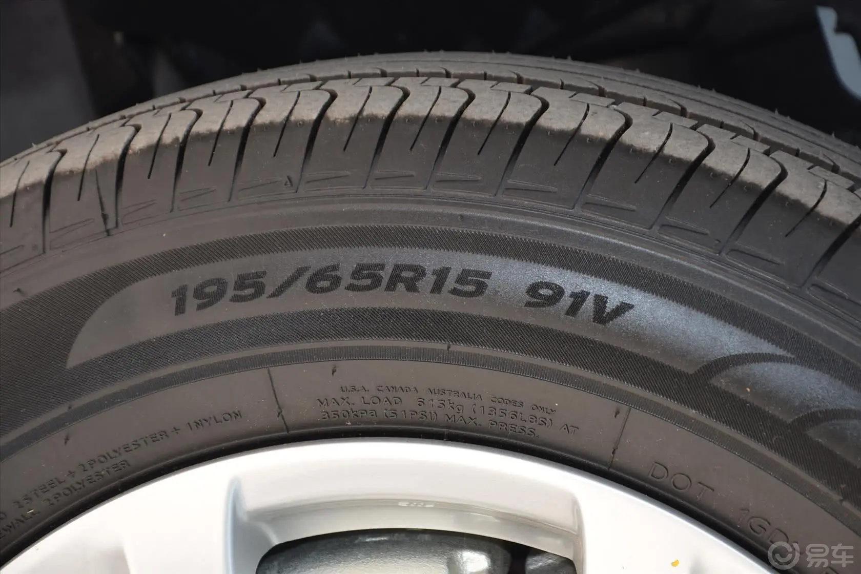 马自达3 星骋两厢 1.6L 手动 舒适型轮胎规格