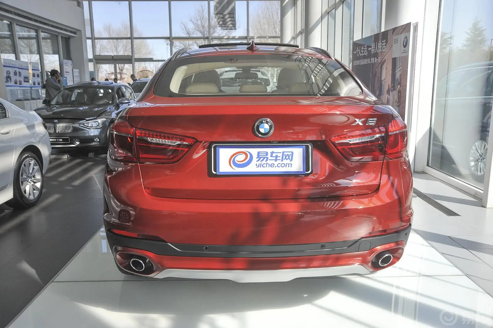 宝马X6xDrive35i 豪华型外观