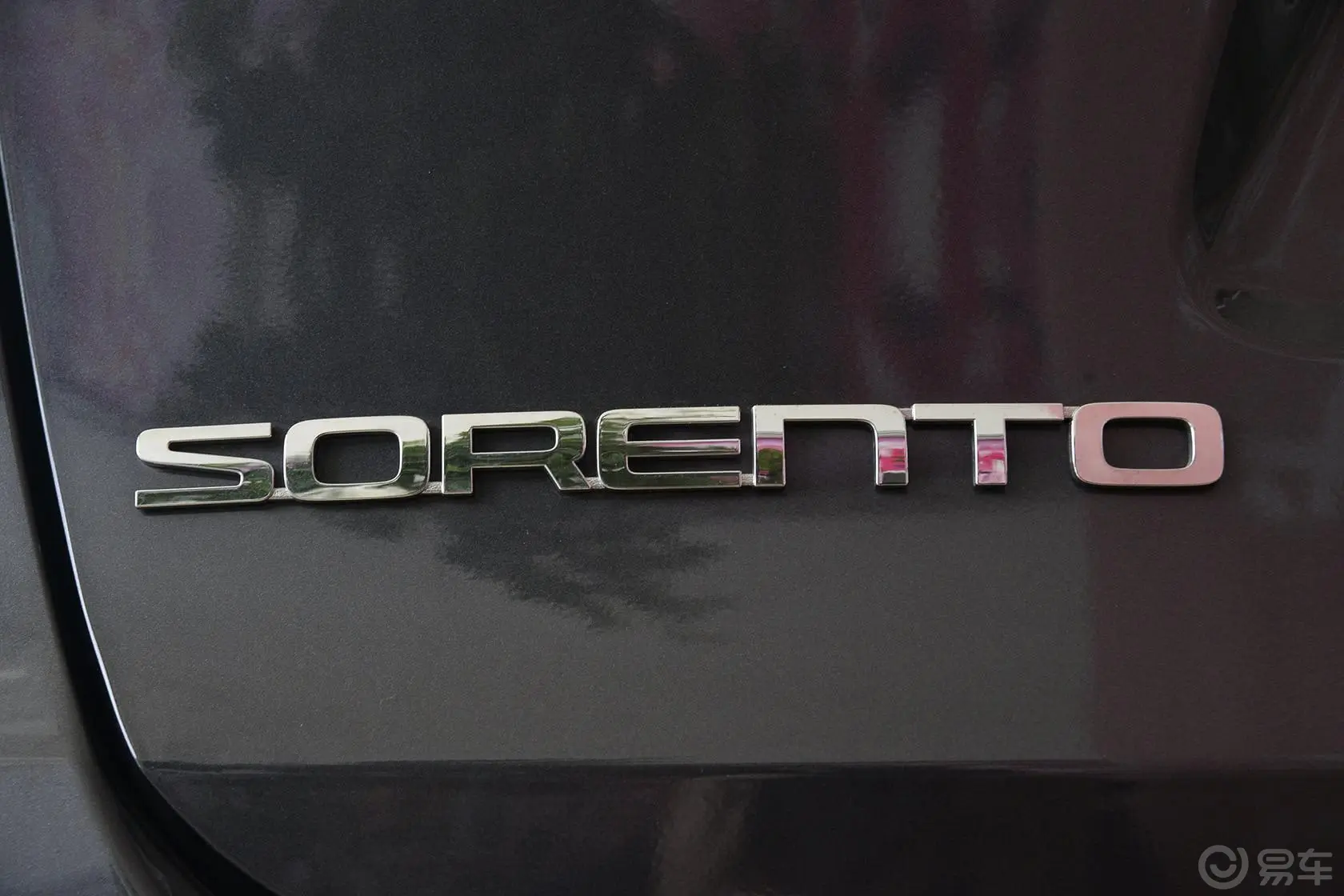 索兰托索兰托L 2.0T GDI  汽油 4WD 精英版 七座 国V尾标